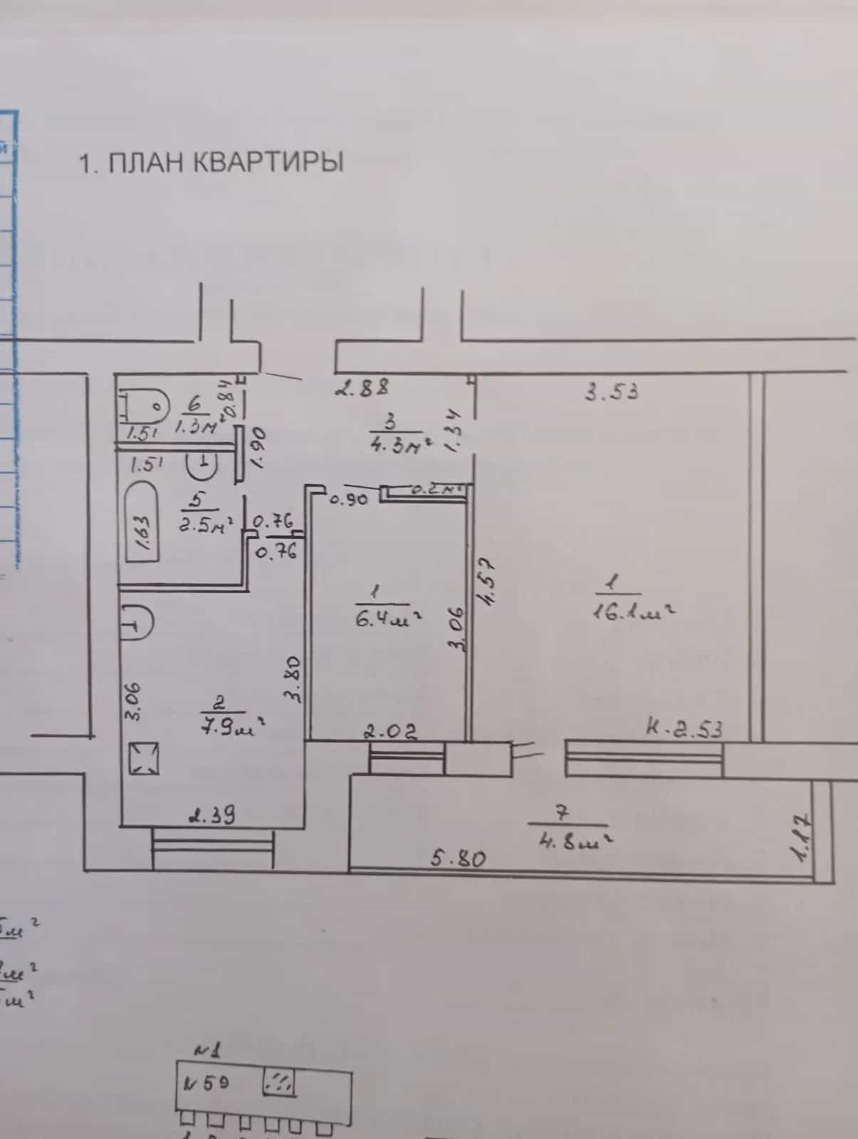 Беларусь, Гомельская область, Буда-Кошелёвский район, агрогородок Коммунар, Гомельская улица, 3, фото 22