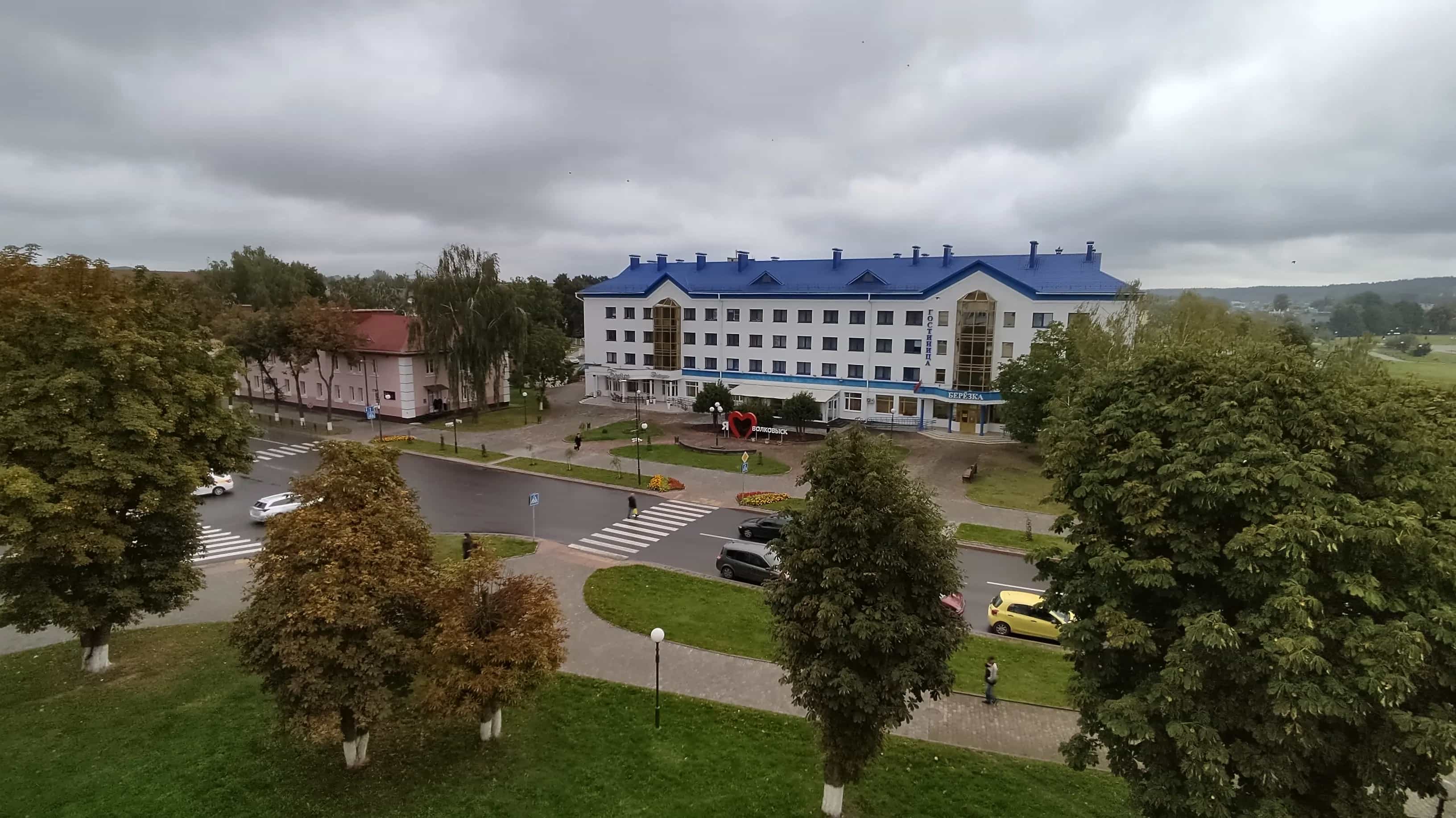 Беларусь, Гродненская область, Волковыск, улица Ленина, 1