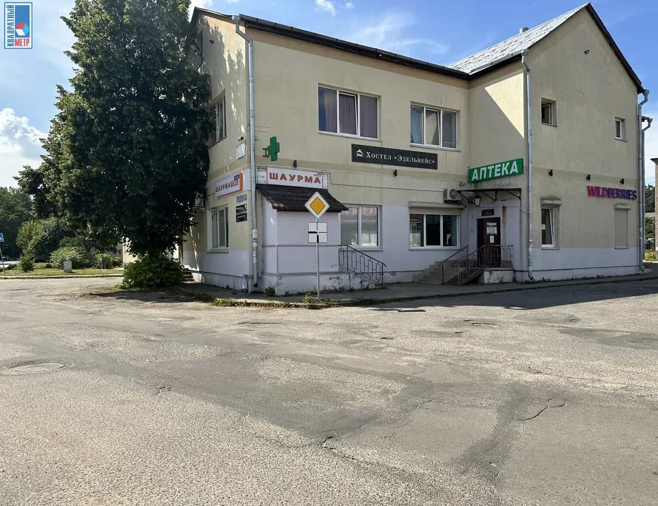 Беларусь, Минский район, агрогородок Колодищи, Путейский переулок, 2