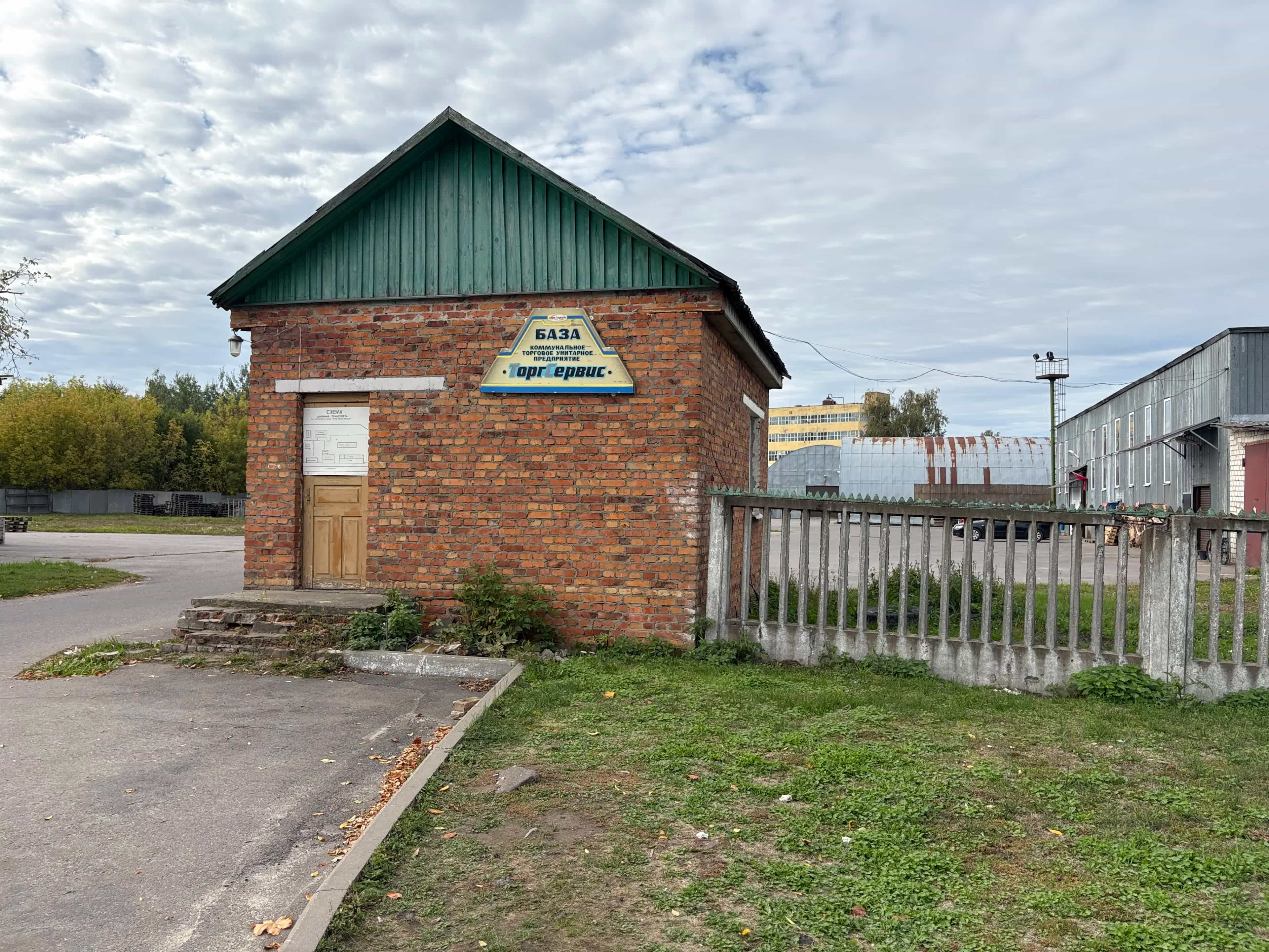Беларусь, Гомельская область, Речица, Молодёжная улица, 2Ак2, фото 3