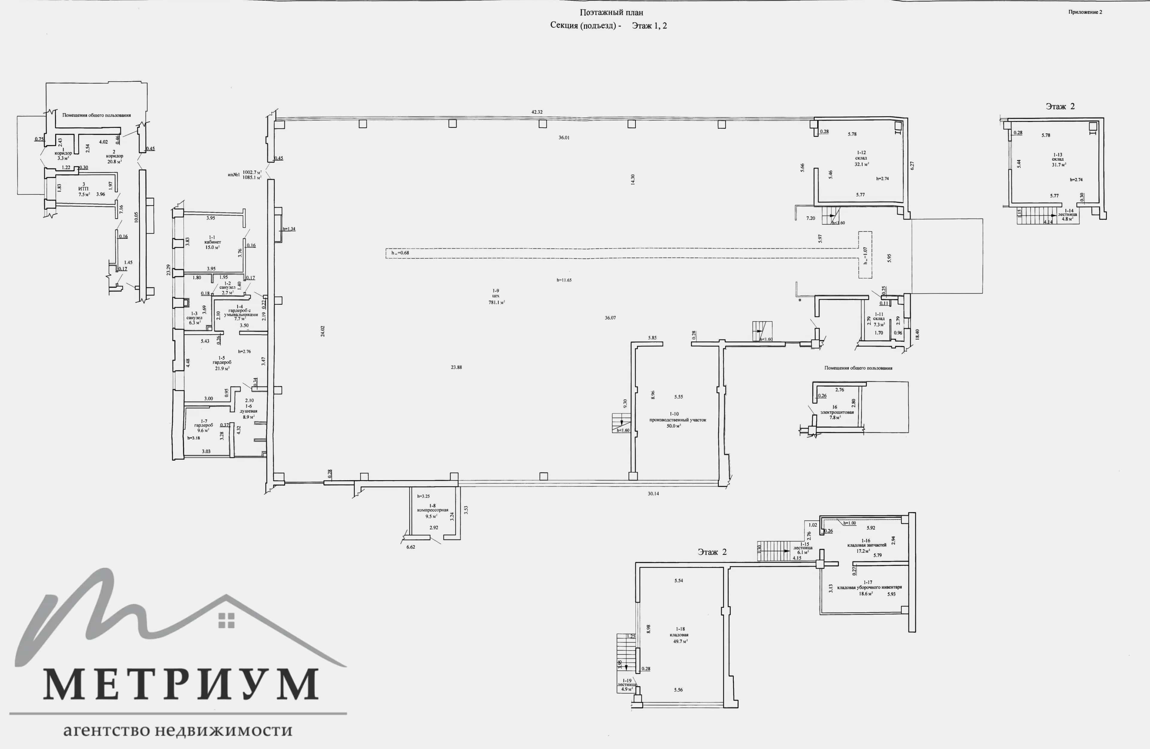 Беларусь, Минск, улица Янки Мавра, 47к16, фото 26