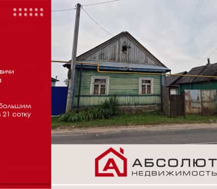 Фото объекта