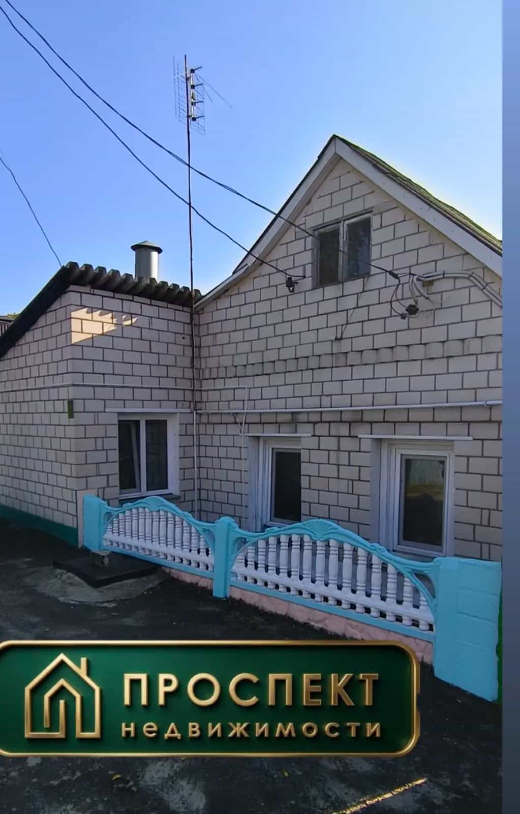 Беларусь, Гомель, улица 40 лет БССР, 38