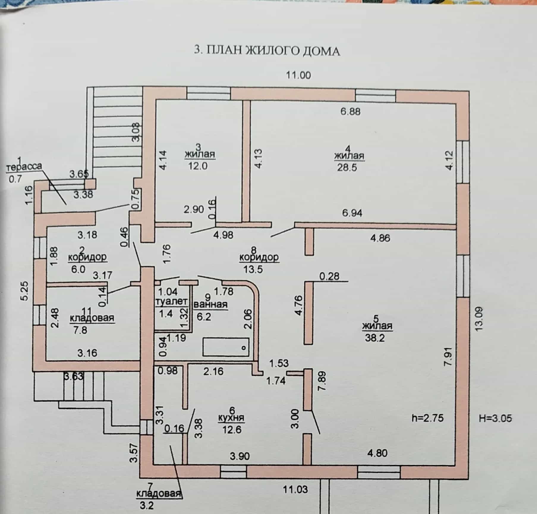 Беларусь, Гродненская область, Вороновский район, городской посёлок Радунь, переулок П.И. Ефремова, 7, фото 31