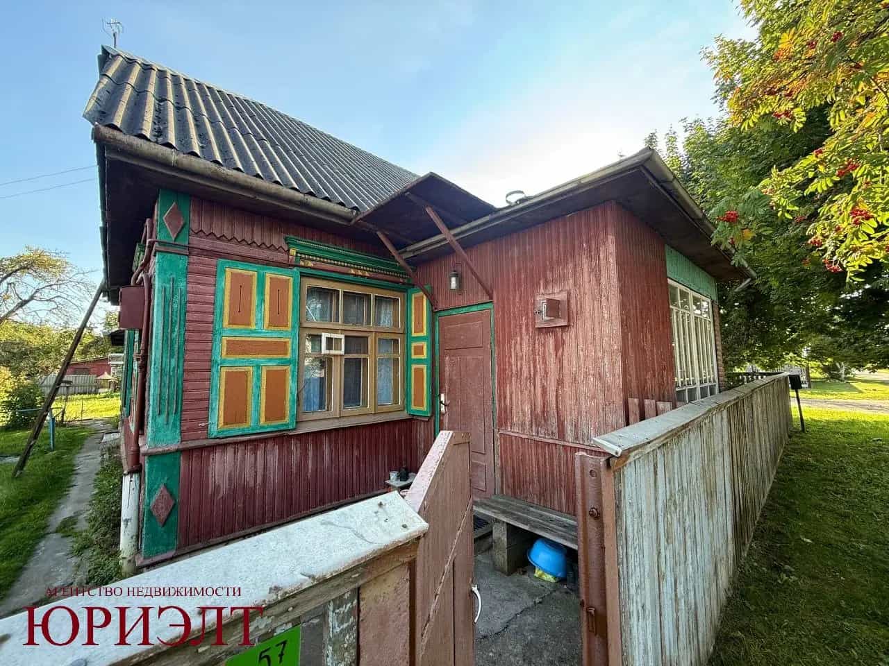Беларусь, Брестская область, Барановичи, улица Сергея Лазо, 19, фото 4