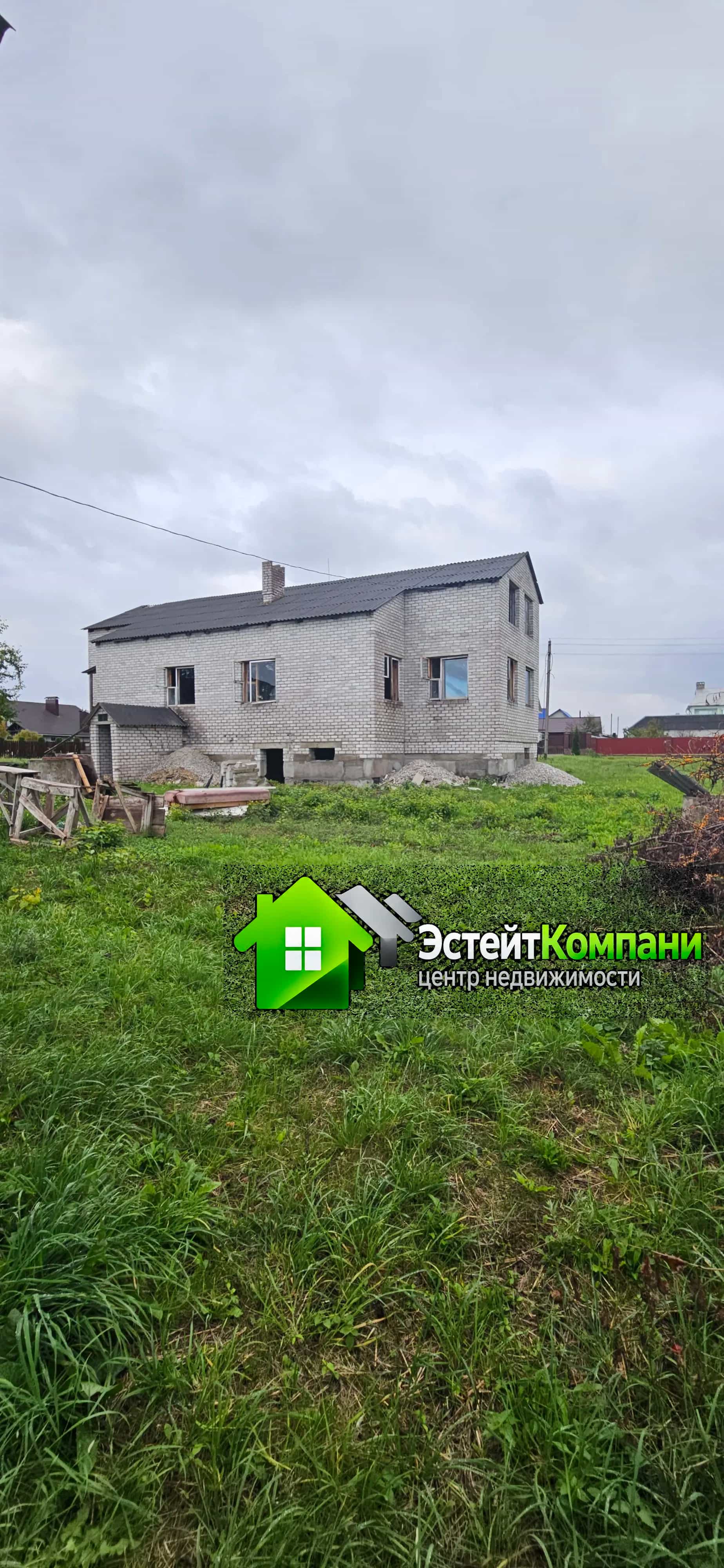Беларусь, Гродненская область, Сморгонь, улица Максима Богдановича, 13, фото 3