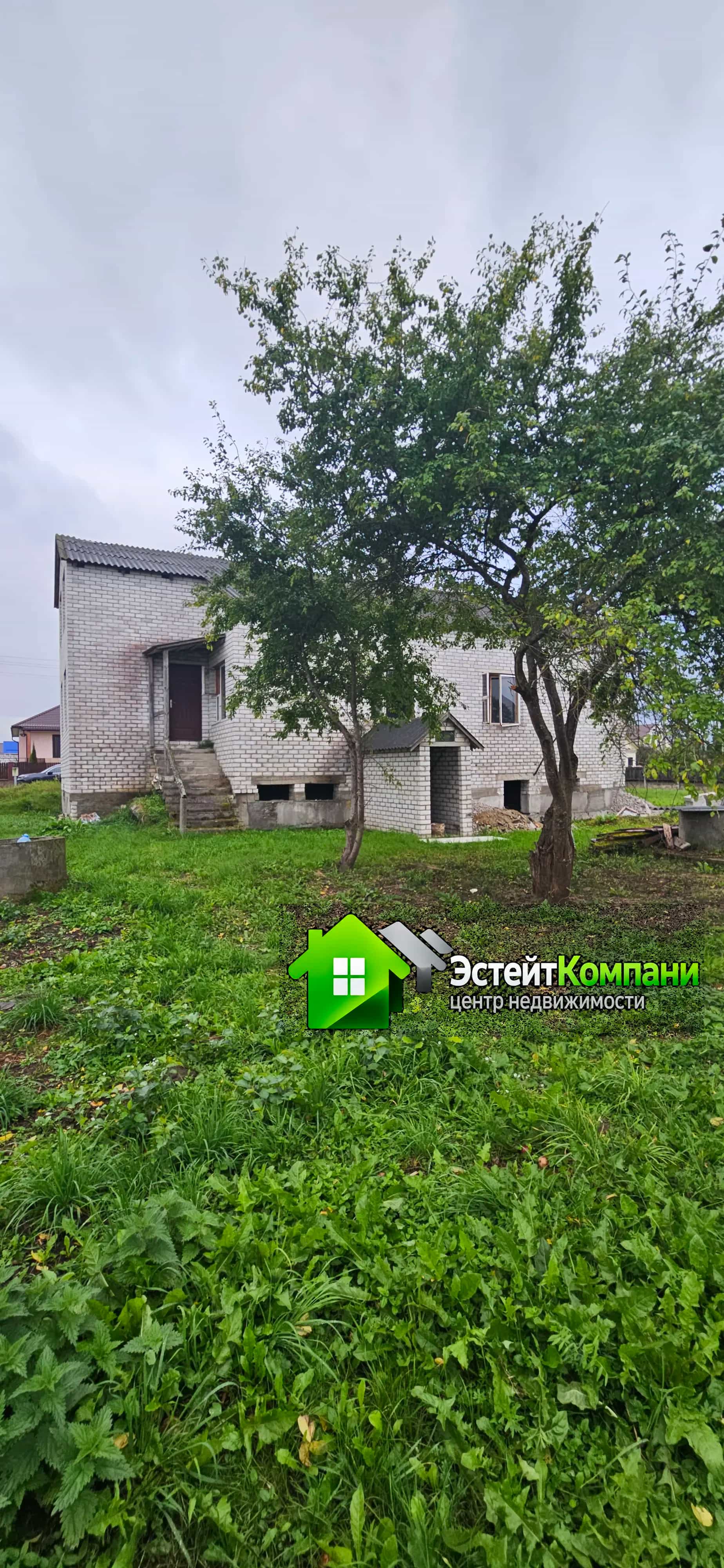 Беларусь, Гродненская область, Сморгонь, улица Максима Богдановича, 13, фото 4
