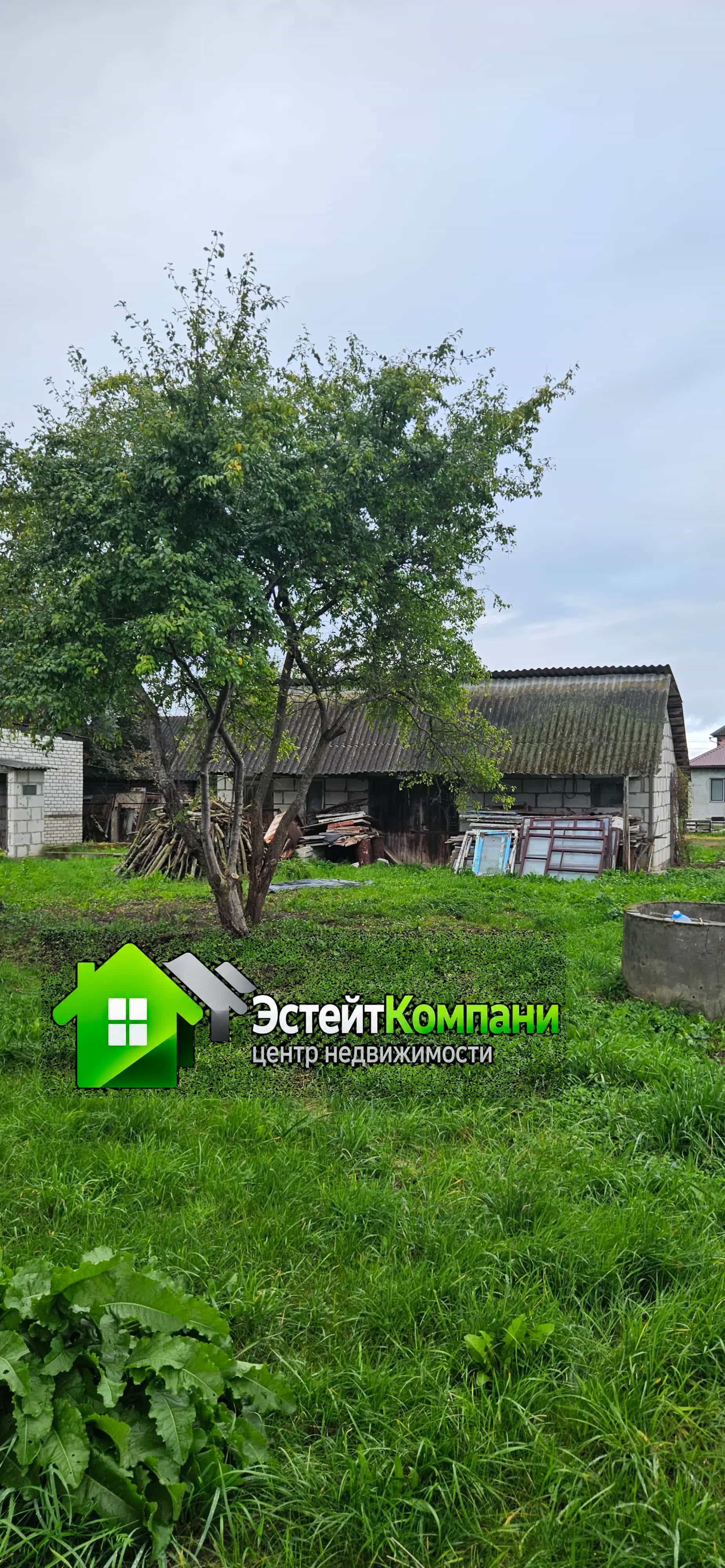 Беларусь, Гродненская область, Сморгонь, улица Максима Богдановича, 13, фото 8
