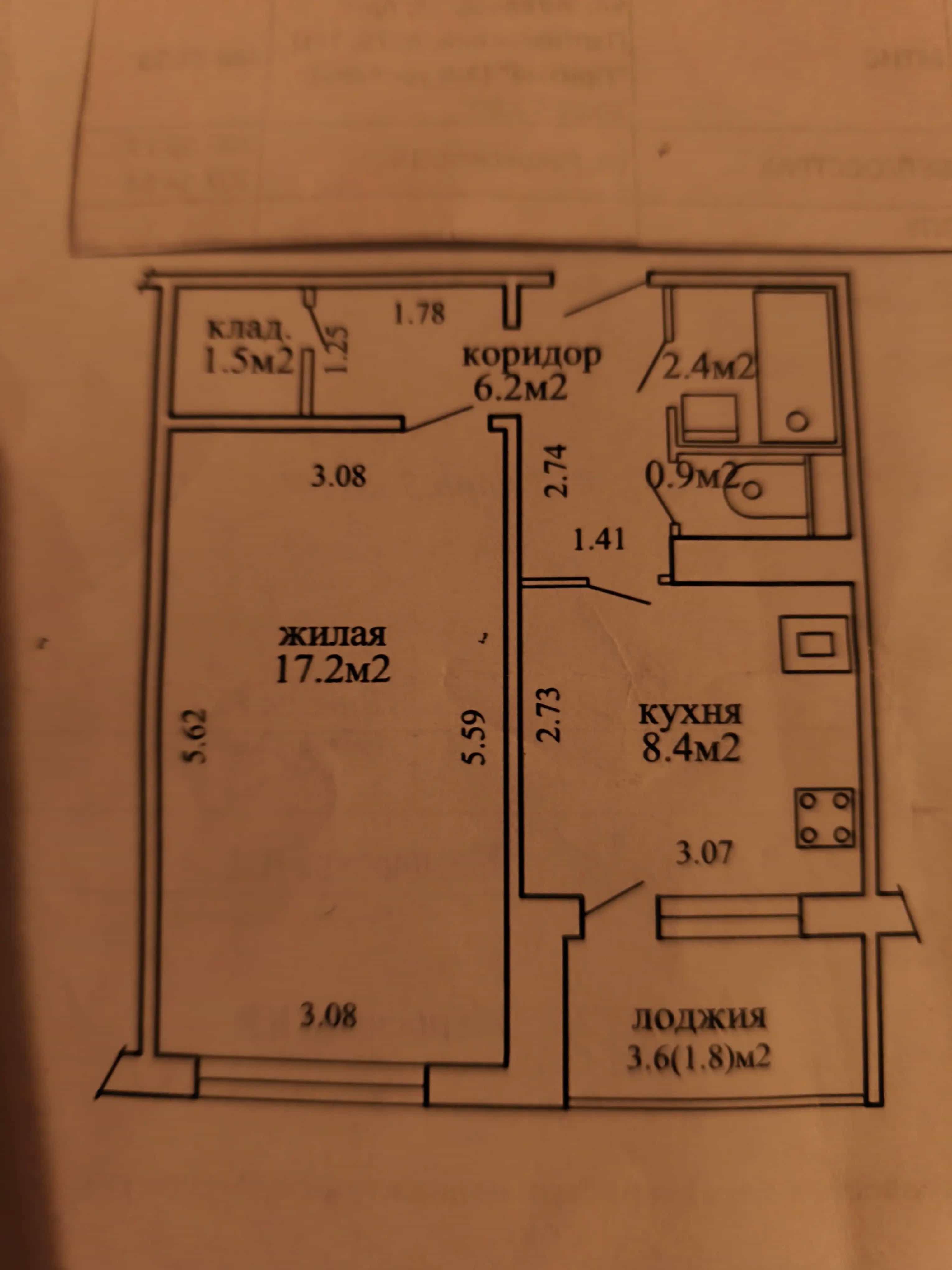 Беларусь, Минск, улица Нестерова, 53к3, фото 11