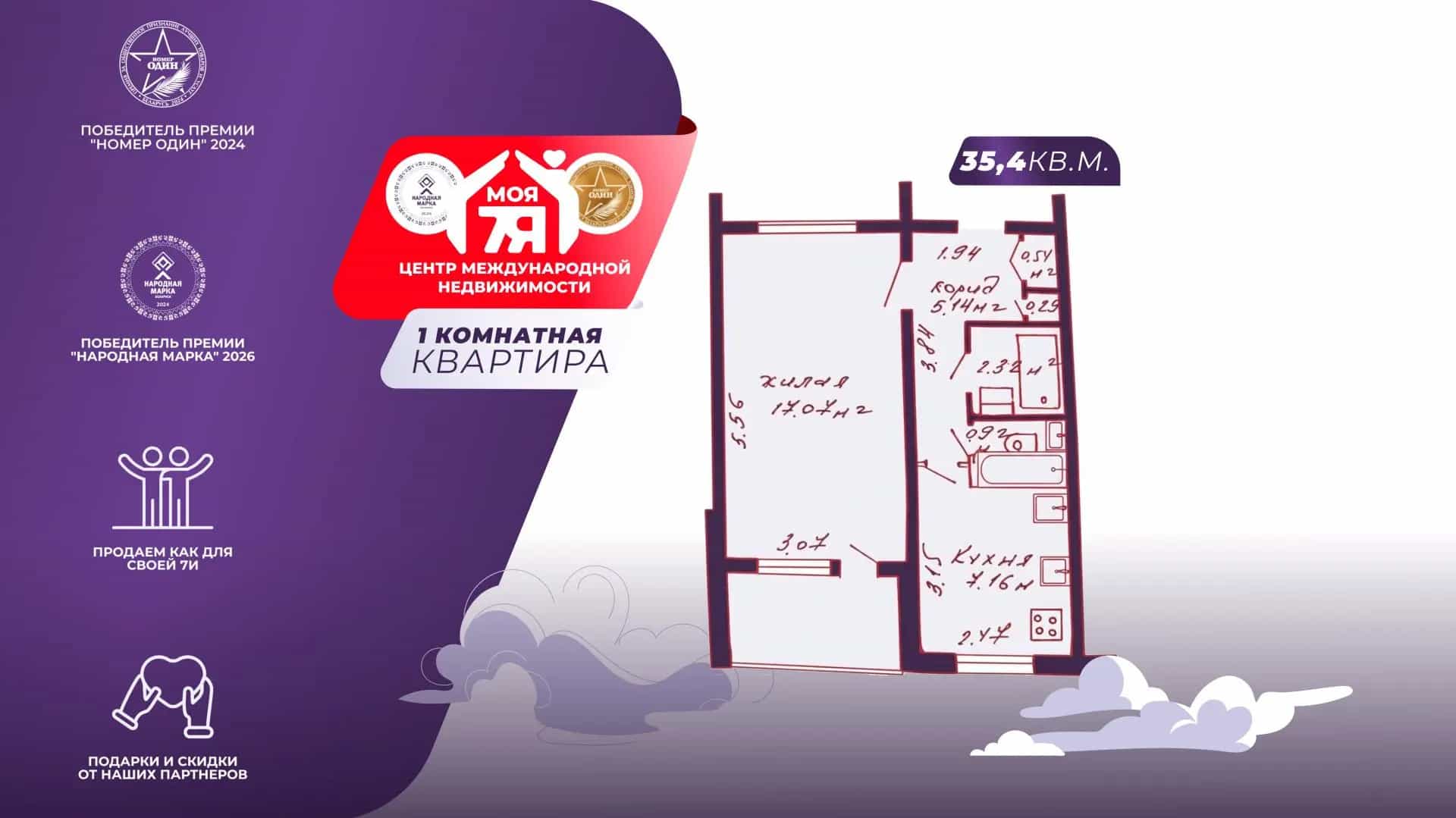 Беларусь, Минск, проспект Независимости, 127