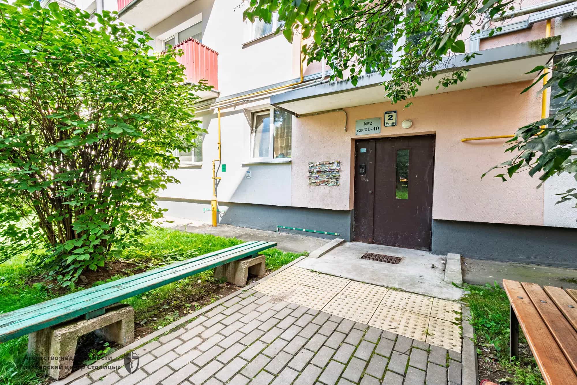 Беларусь, Минск, улица Коржа, 1, фото 2