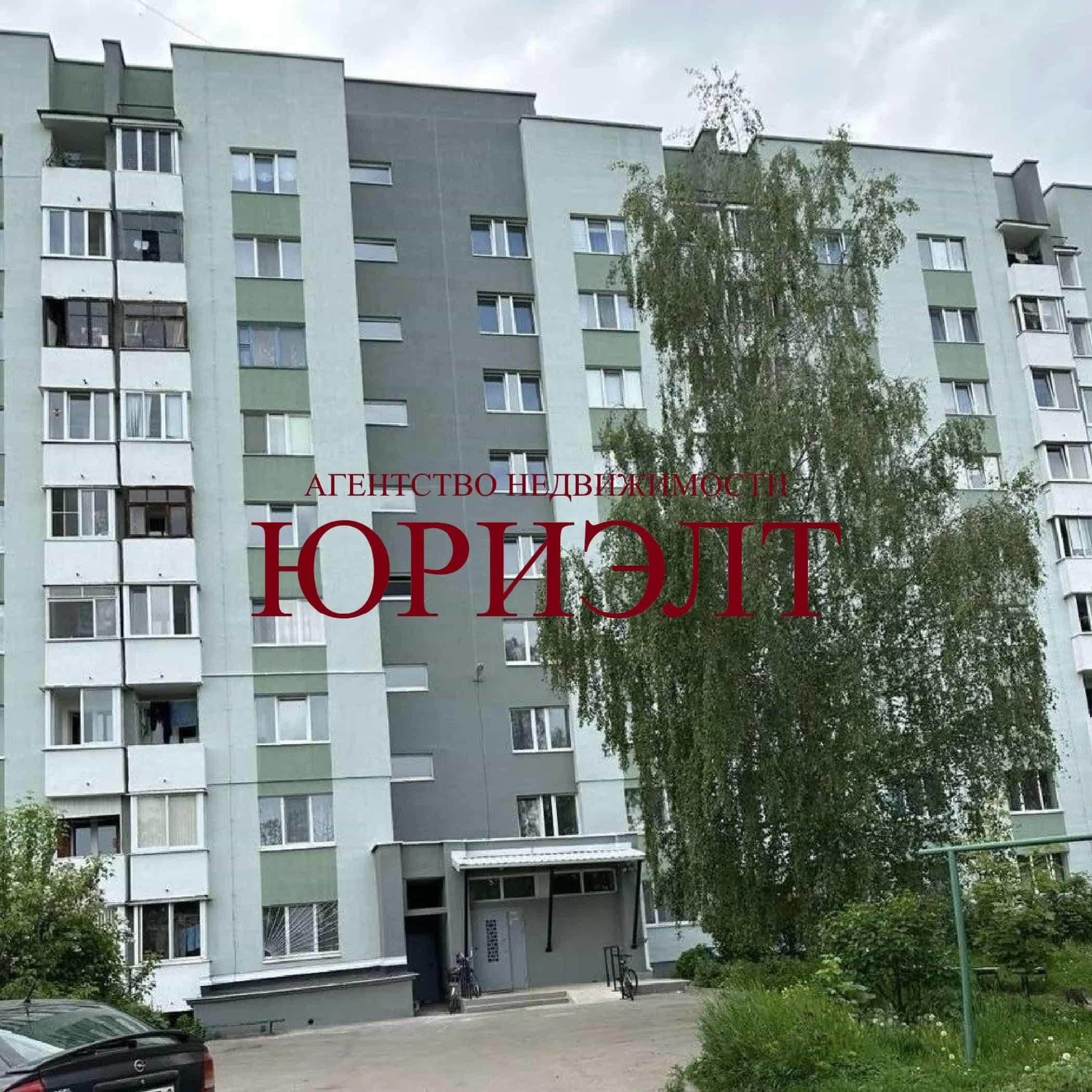 Беларусь, Витебская область, Орша, улица Мира, 71