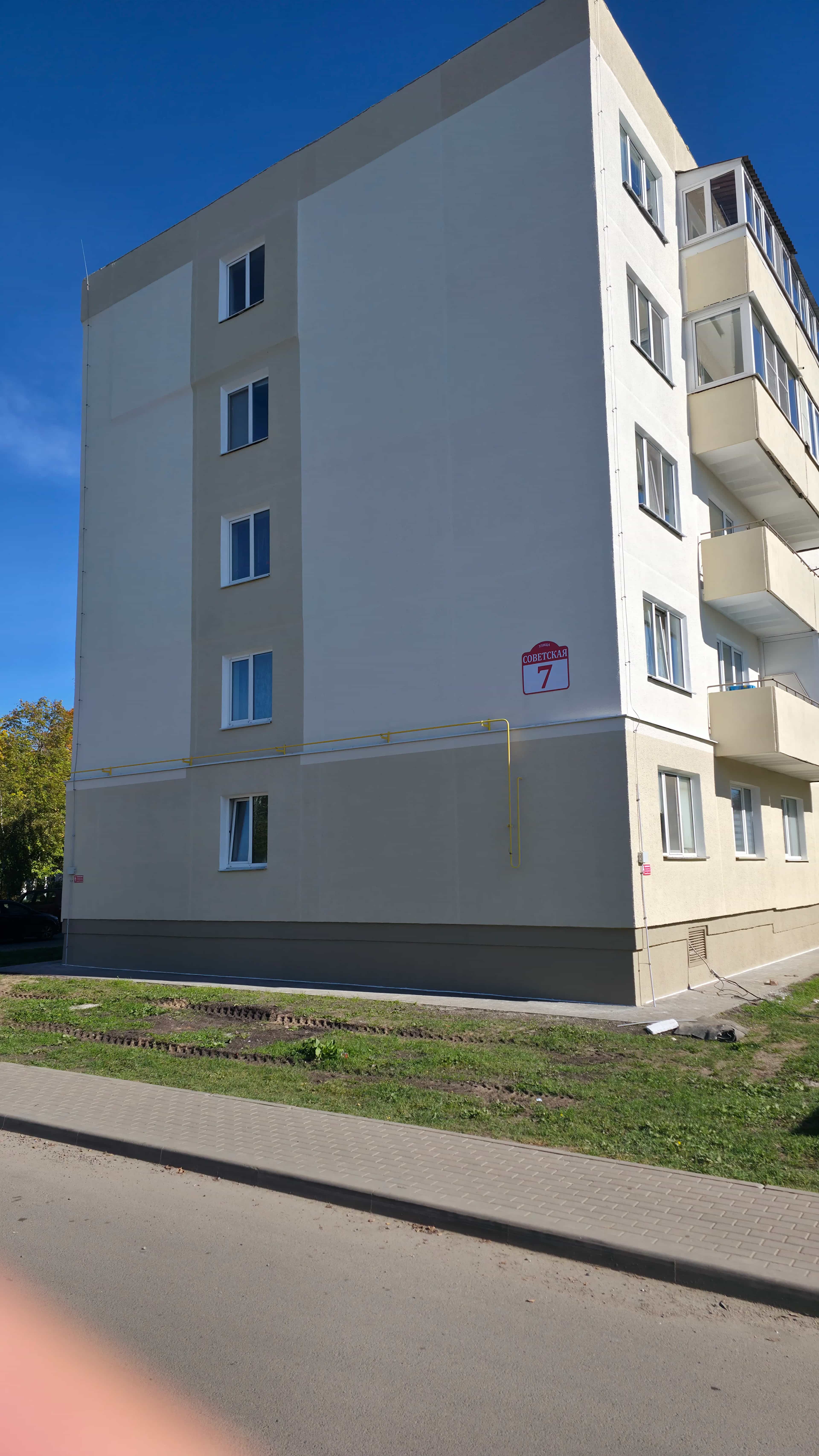 Беларусь, Минский район, агрогородок Михановичи, Советская улица, 7, фото 2