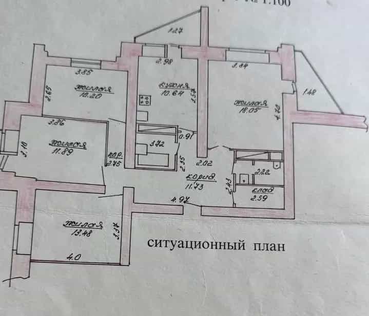 Беларусь, Могилёв, улица Гришина, 102Б, фото 5