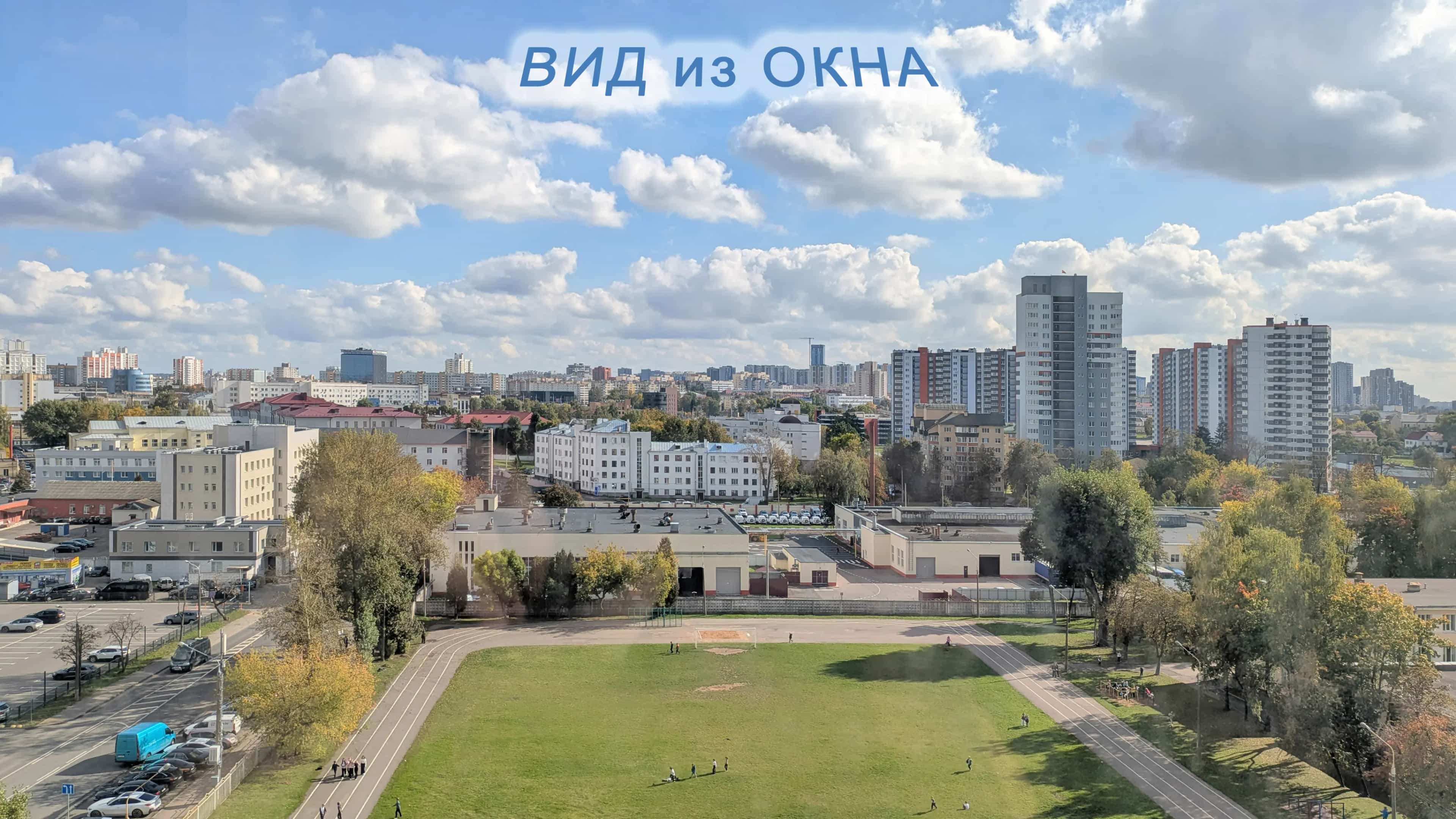 Беларусь, Минск, проспект Дзержинского, 9, фото 23