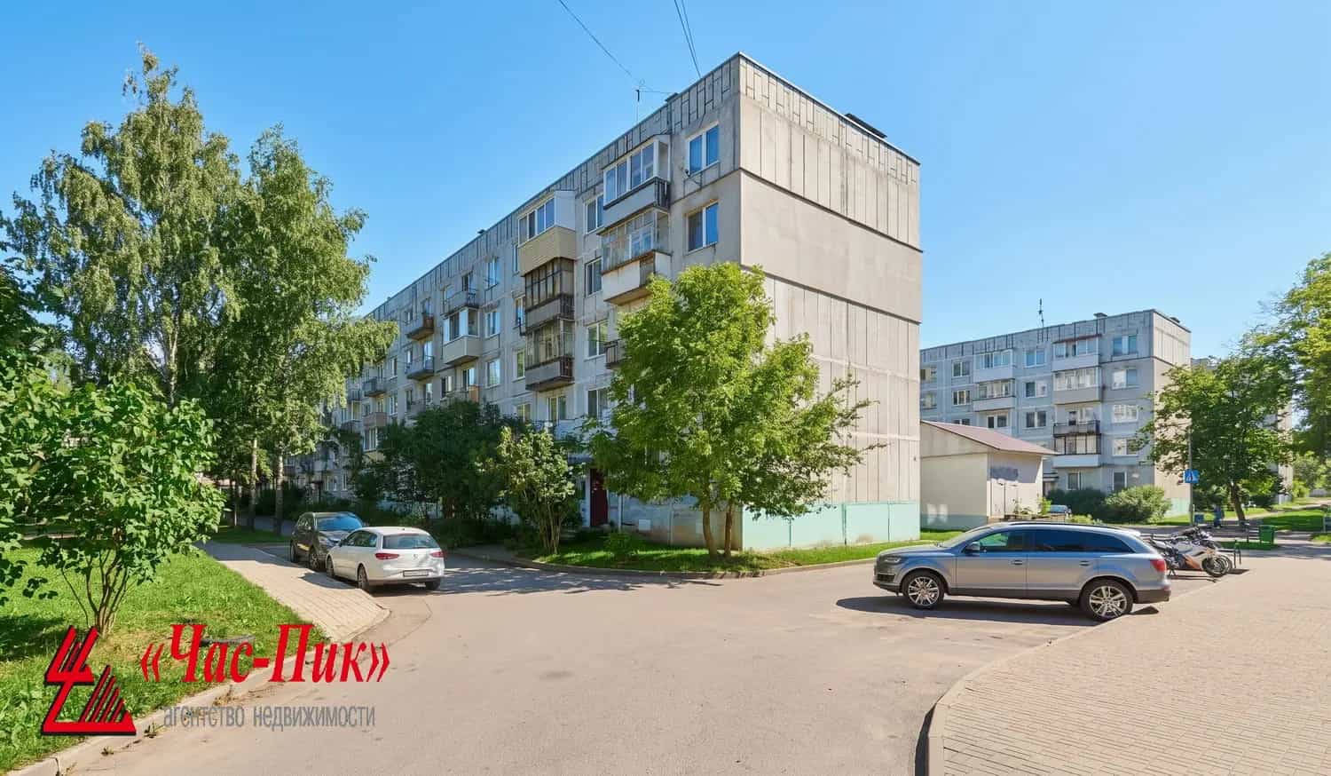 Беларусь, Минский район, городской посёлок Мачулищи, Молодёжная улица, 14, фото 18