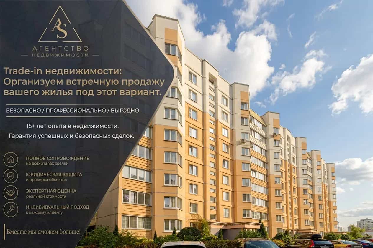 Беларусь, Минск, Нёманская улица, 75, фото 32