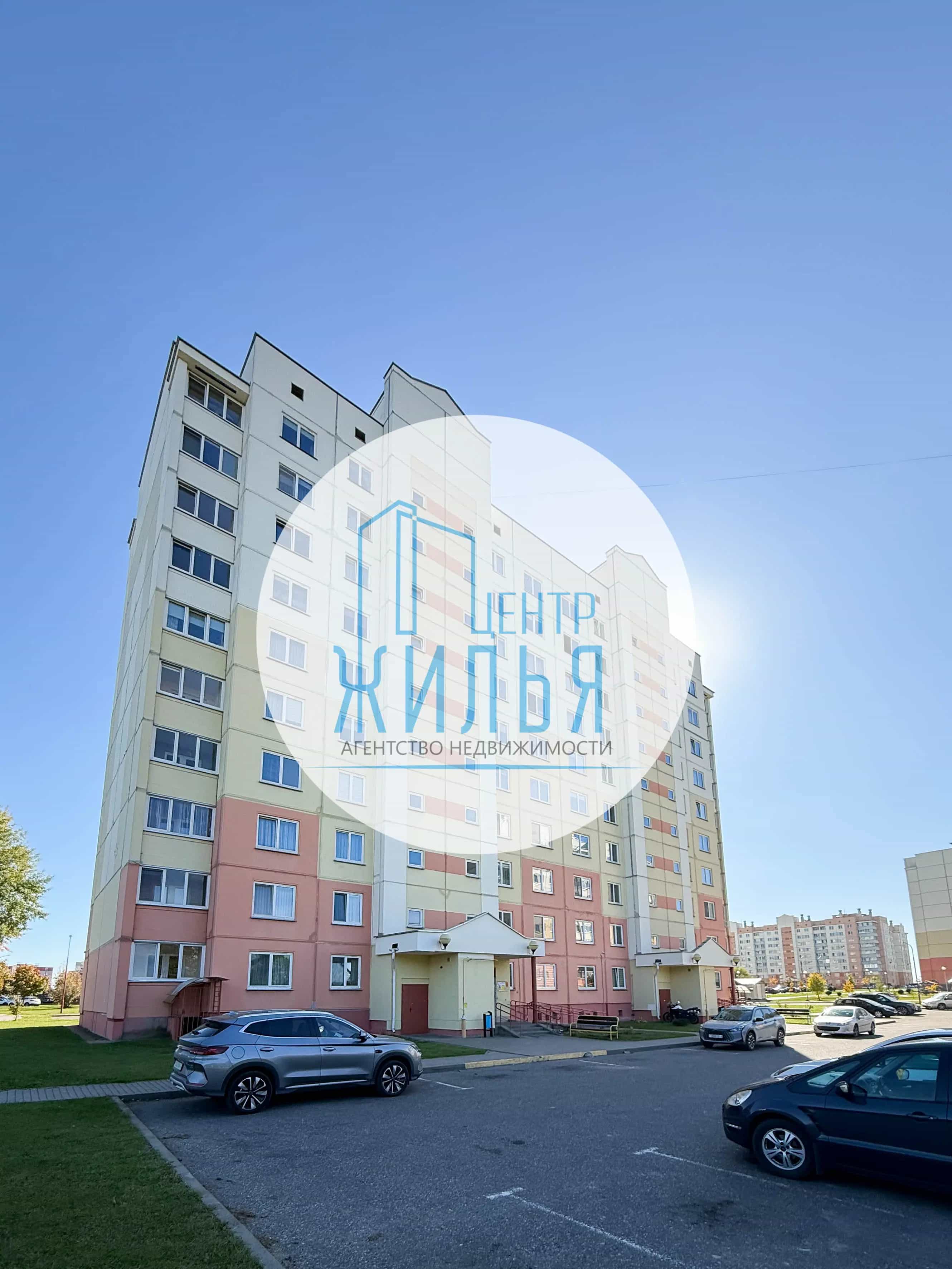 Беларусь, Гродно, улица Огинского, 44