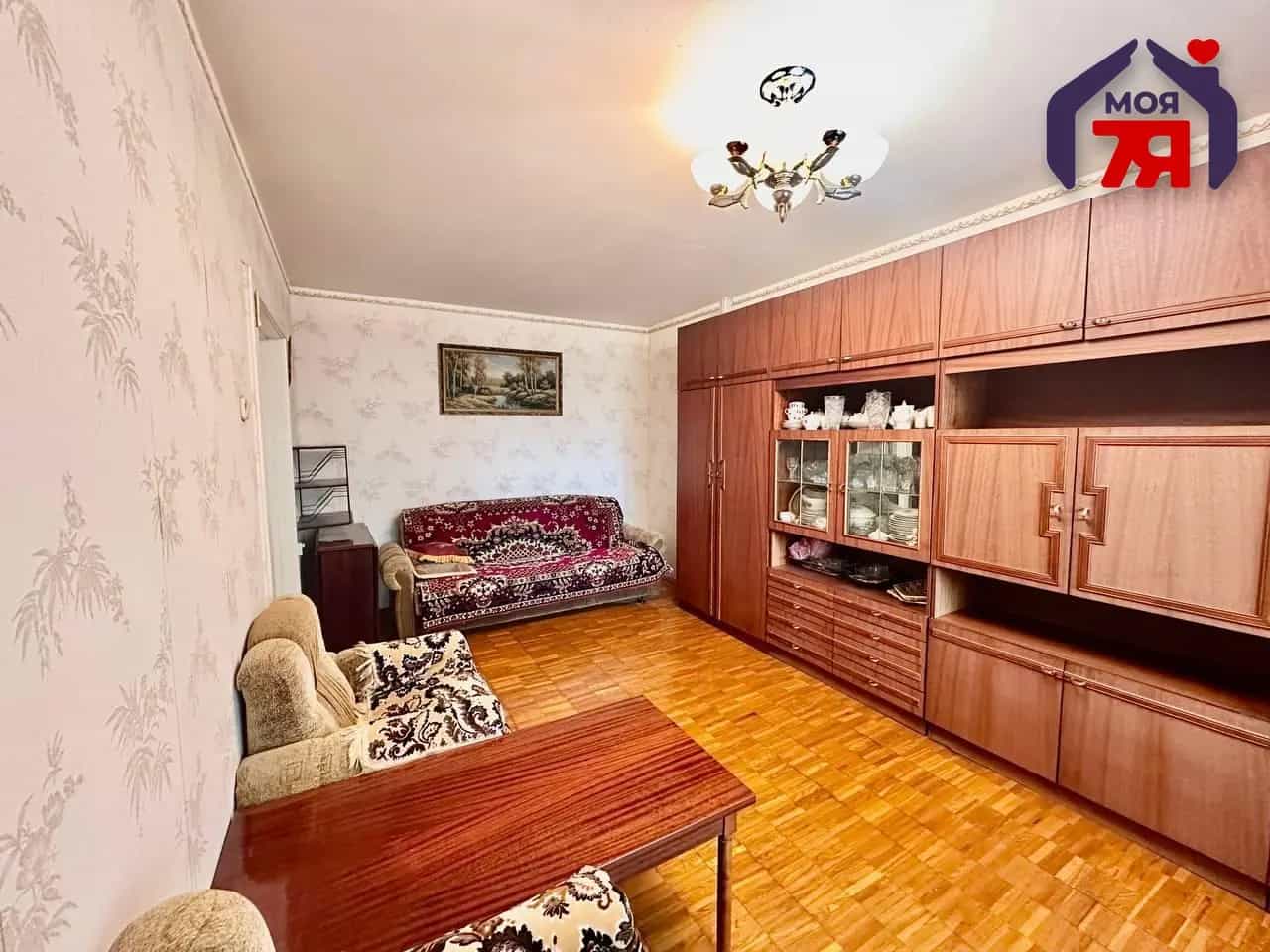 Беларусь, Минская область, Солигорск, Набережная улица, 1