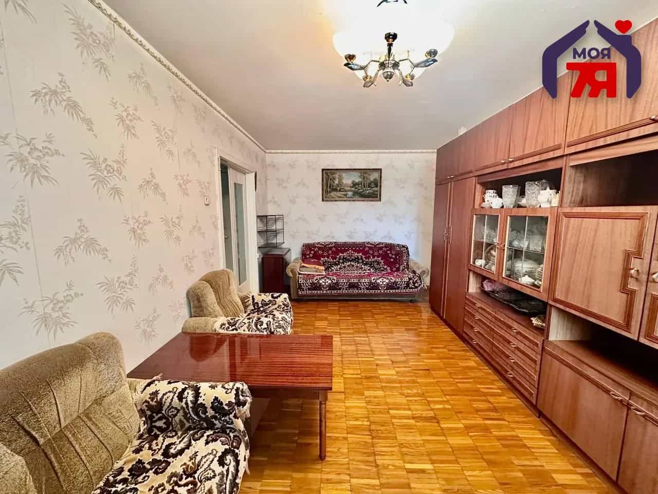 Беларусь, Минская область, Солигорск, Набережная улица, 1, фото 2