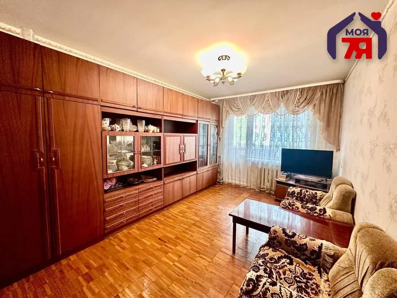 Беларусь, Минская область, Солигорск, Набережная улица, 1, фото 4