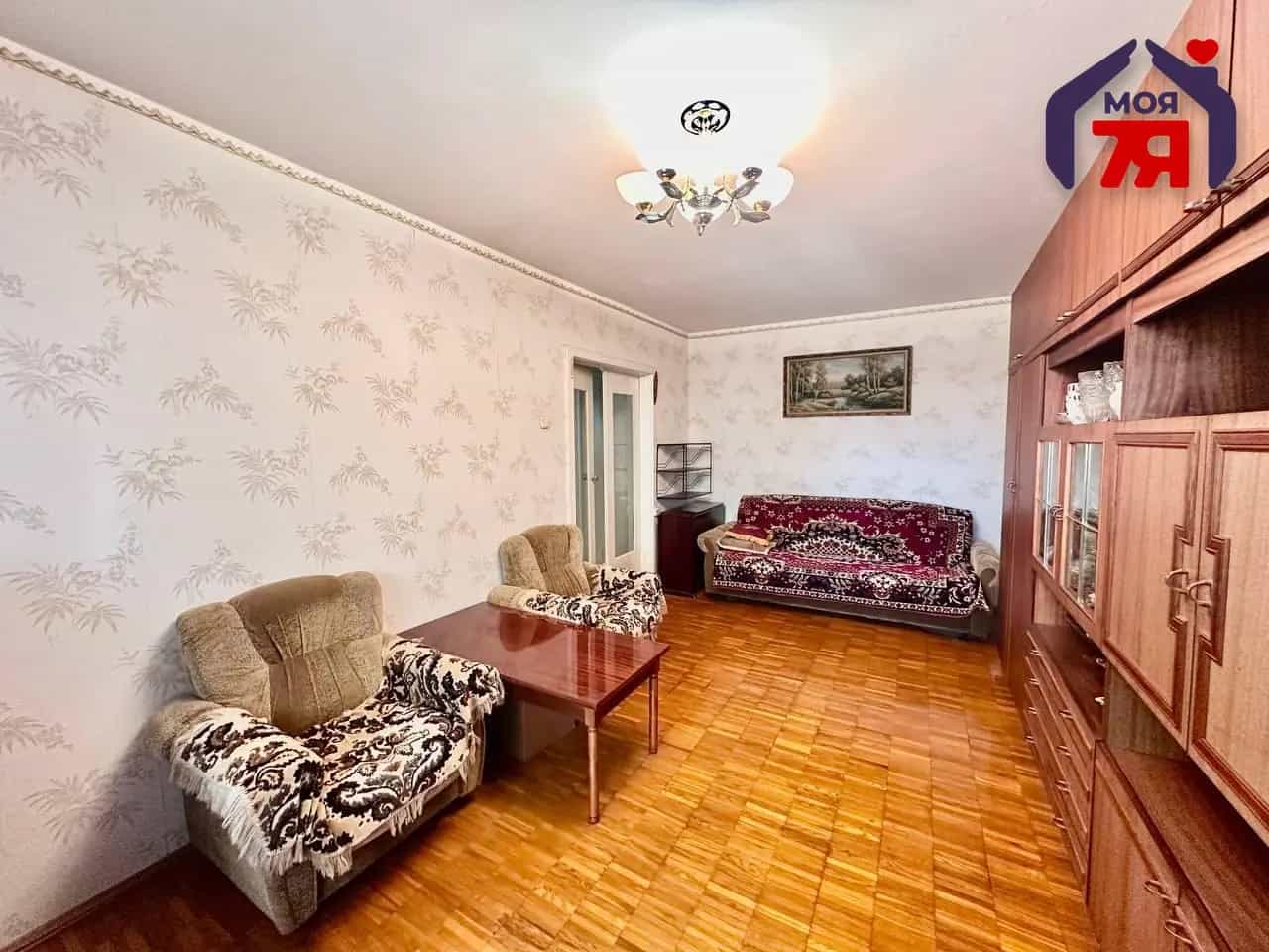 Беларусь, Минская область, Солигорск, Набережная улица, 1, фото 9