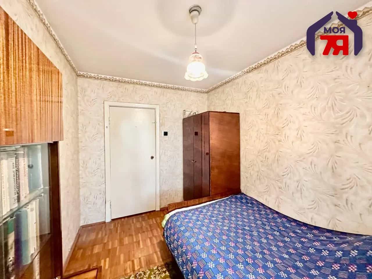 Беларусь, Минская область, Солигорск, Набережная улица, 1, фото 18