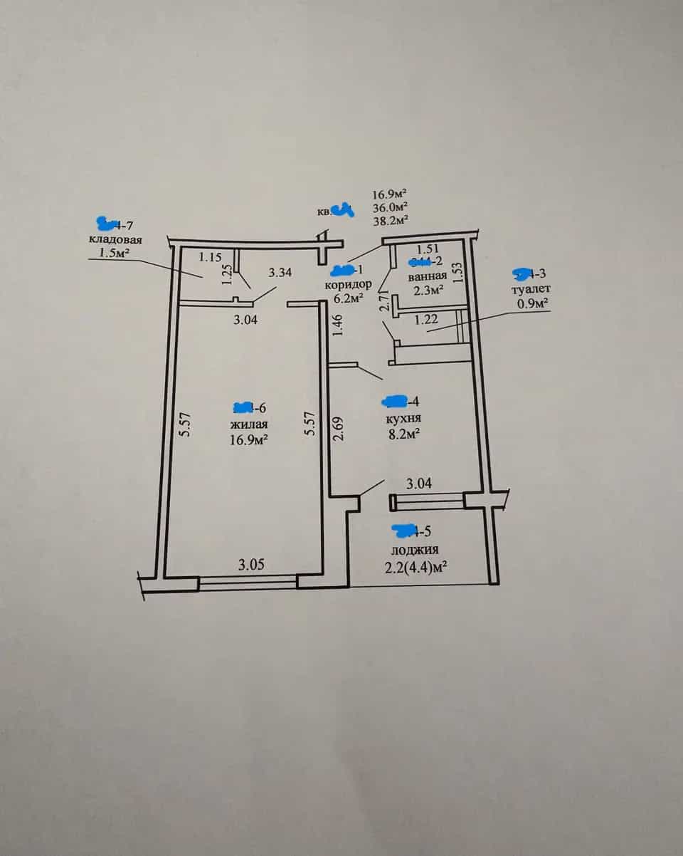 Беларусь, Минск, улица Некрасова, 35к2, фото 20
