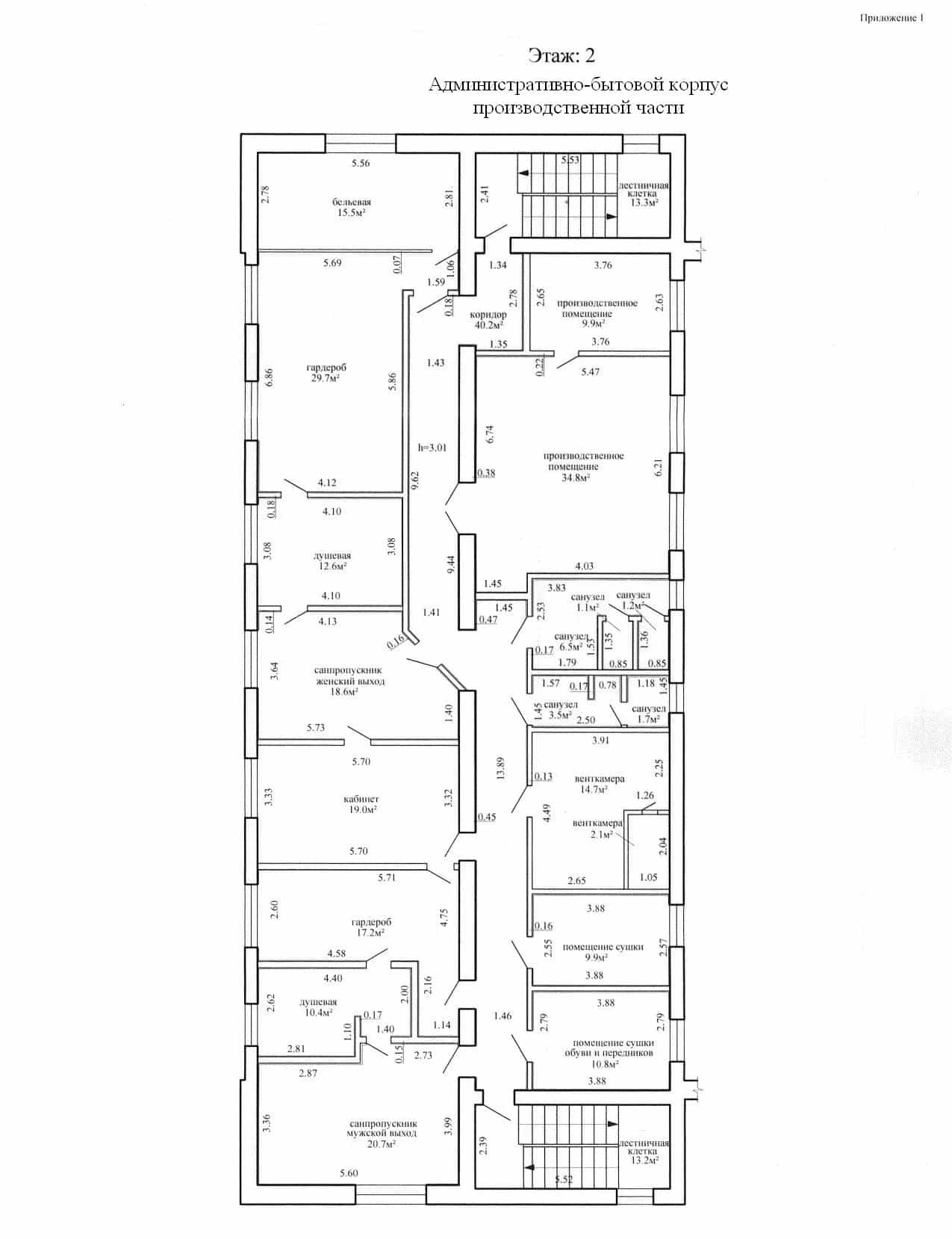 Беларусь, Минск, Центральная улица, 49/4, фото 11