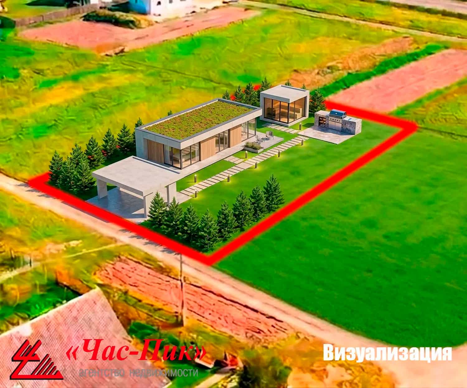 Беларусь, Минская область, Смолевичский район, Озерицко-Слободской сельсовет, деревня Лужки, Магистральная улица, 2