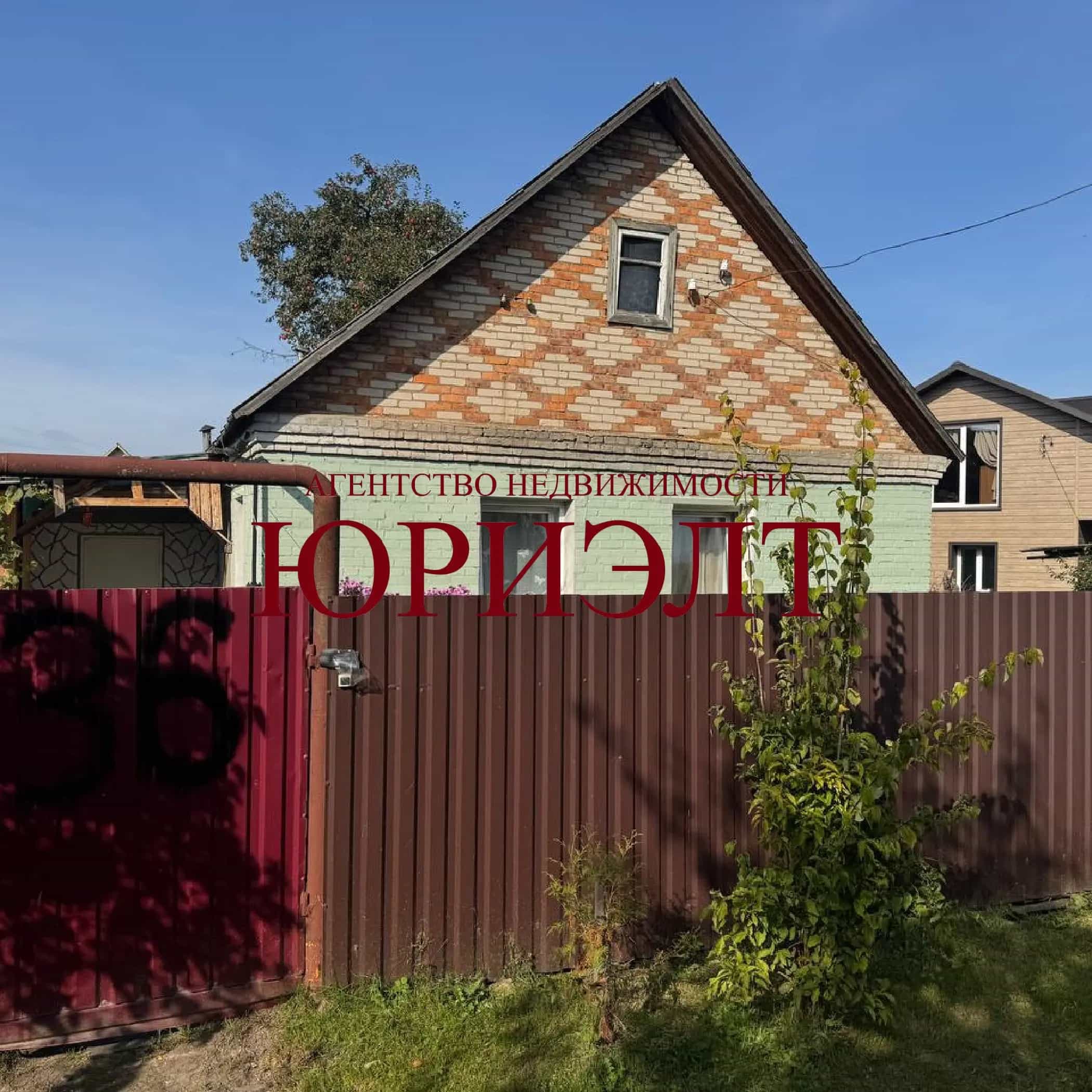 Беларусь, Могилёв, Спартаковский переулок, 36