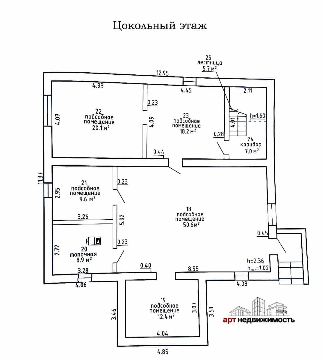 Беларусь, Минский район, Заславль, Центральная улица, 26А, фото 6