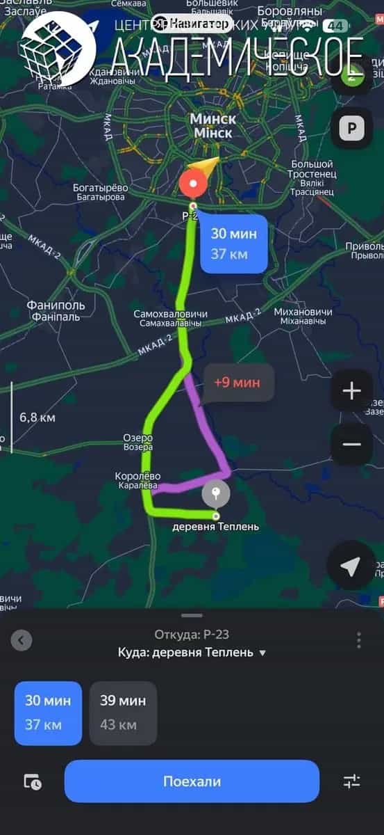 Беларусь, Минская область, Узденский район, Дещенский сельсовет, деревня Теплень, Школьная улица, 7, фото 18