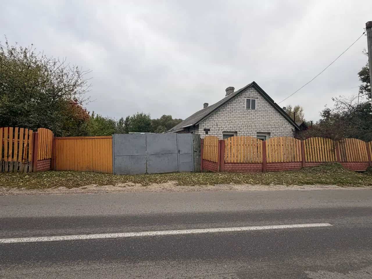 Беларусь, Минский район, Острошицко-Городокский сельсовет, агрогородок Острошицкий Городок, Ленинская улица, 87, фото 2