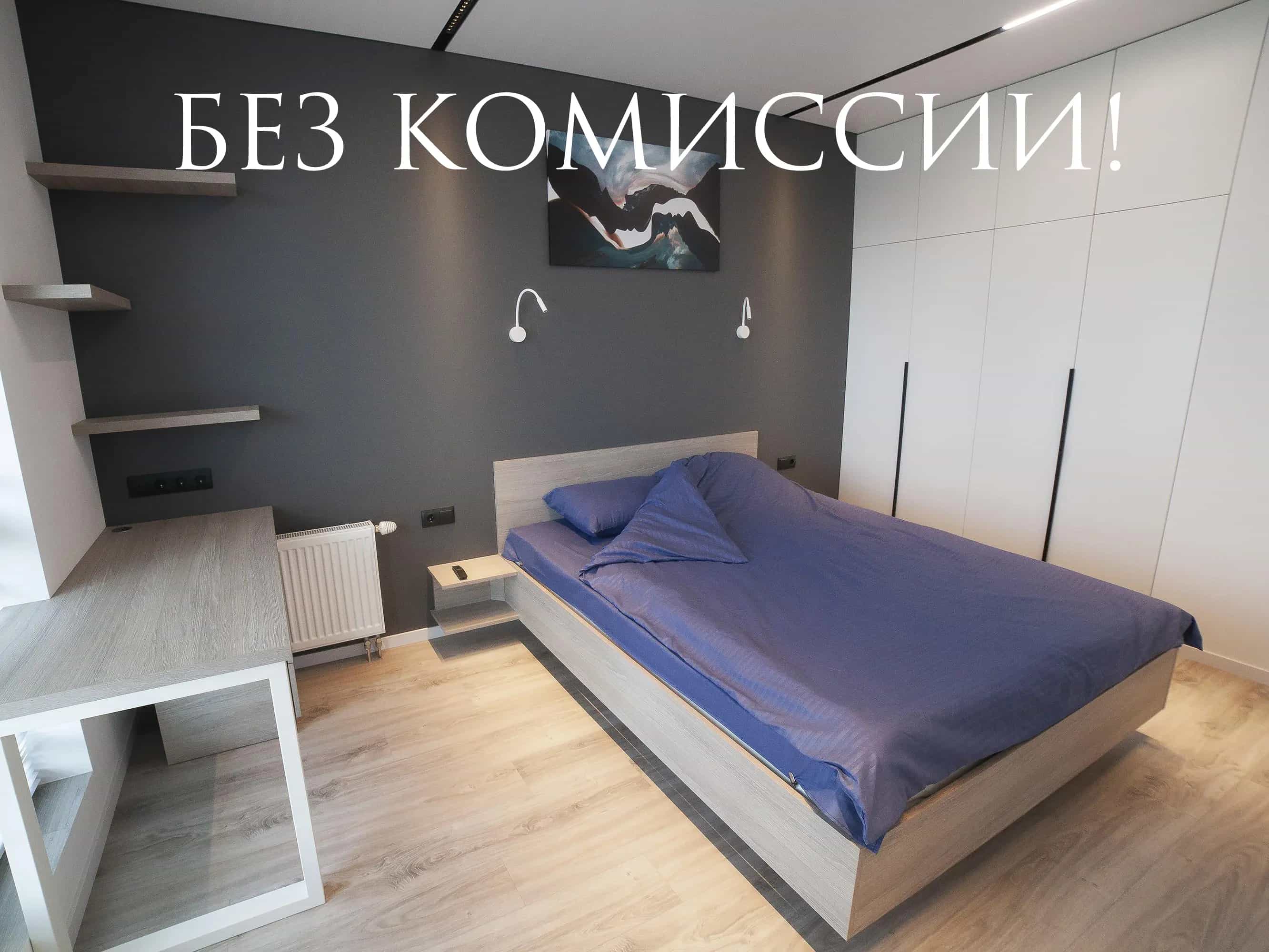 Беларусь, Минск, Аэродромная улица, 28