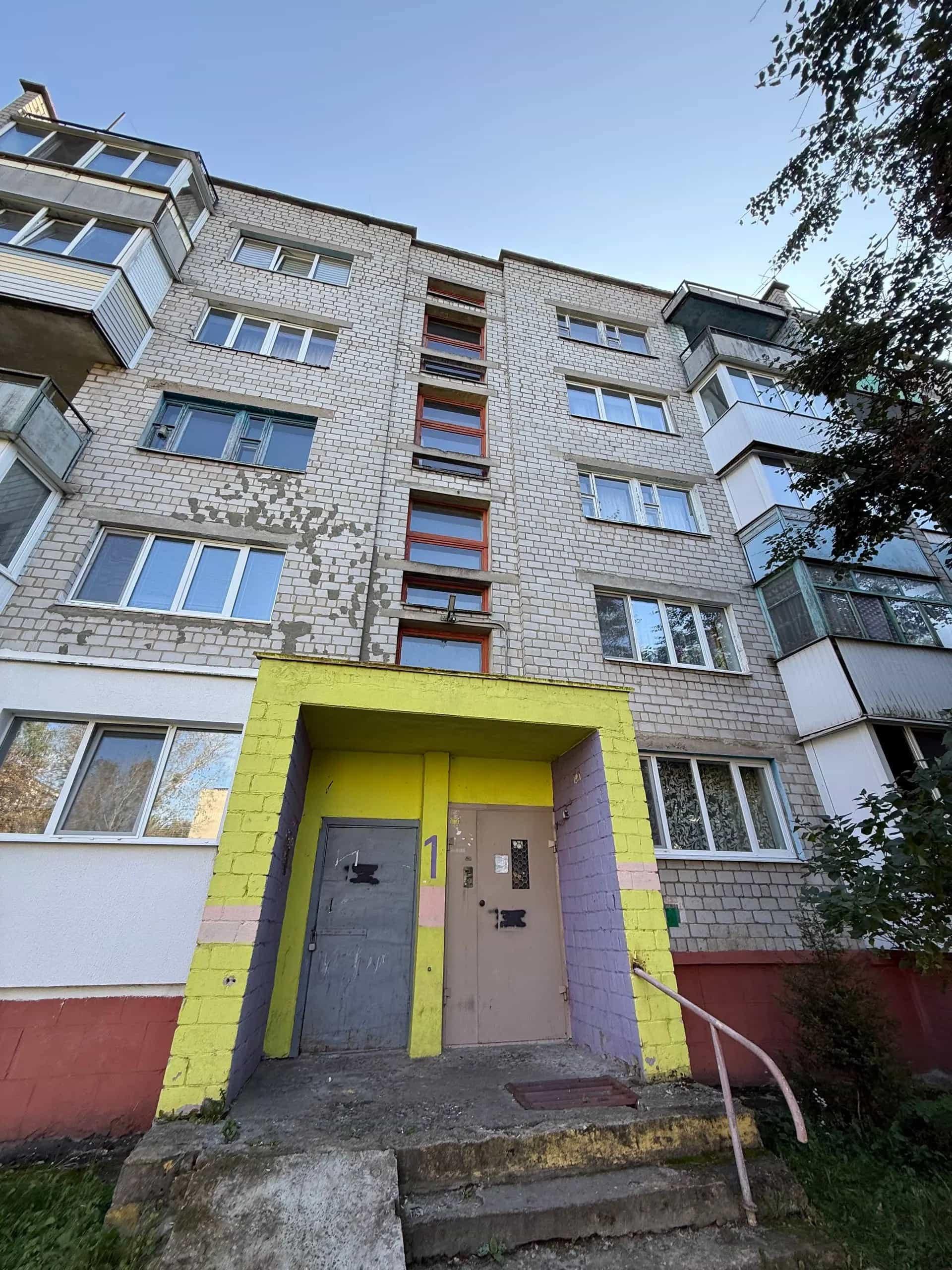 Беларусь, Могилёвская область, Бобруйск, улица Крылова, 50А