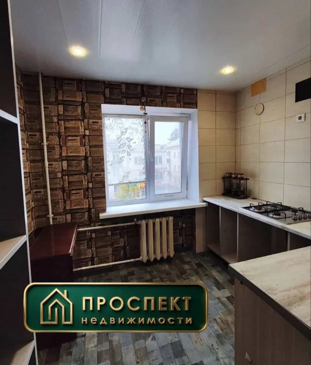 Беларусь, Гомель, улица Ильича, 51