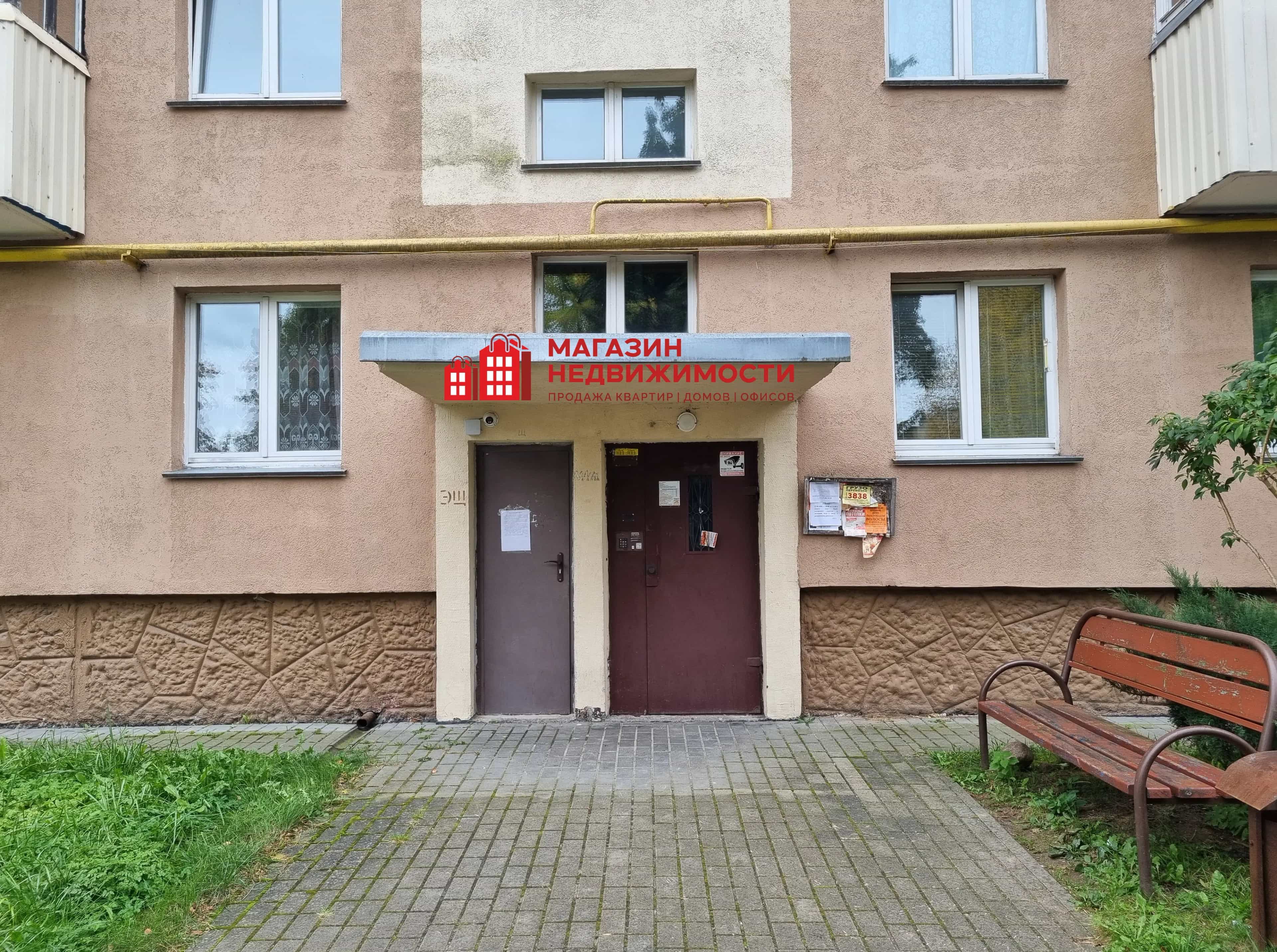 Беларусь, Гродно, улица Лизы Чайкиной, 45, фото 13