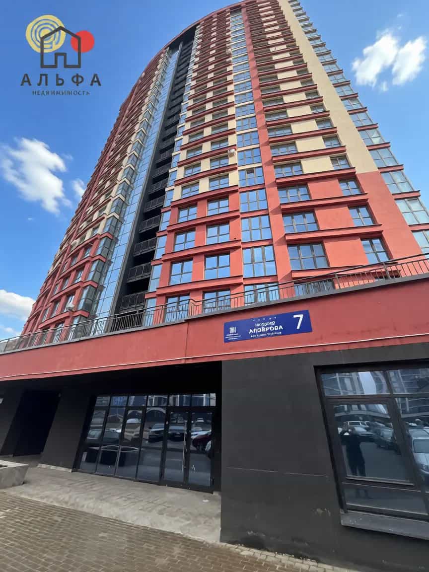 Беларусь, Минск, улица Жореса Алфёрова, 7