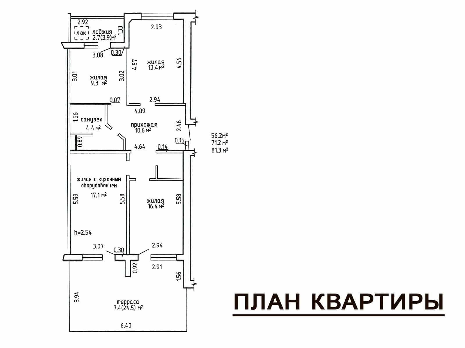 Беларусь, Минский район, Боровлянский сельсовет, деревня Копище, Небесная улица, 2, фото 23