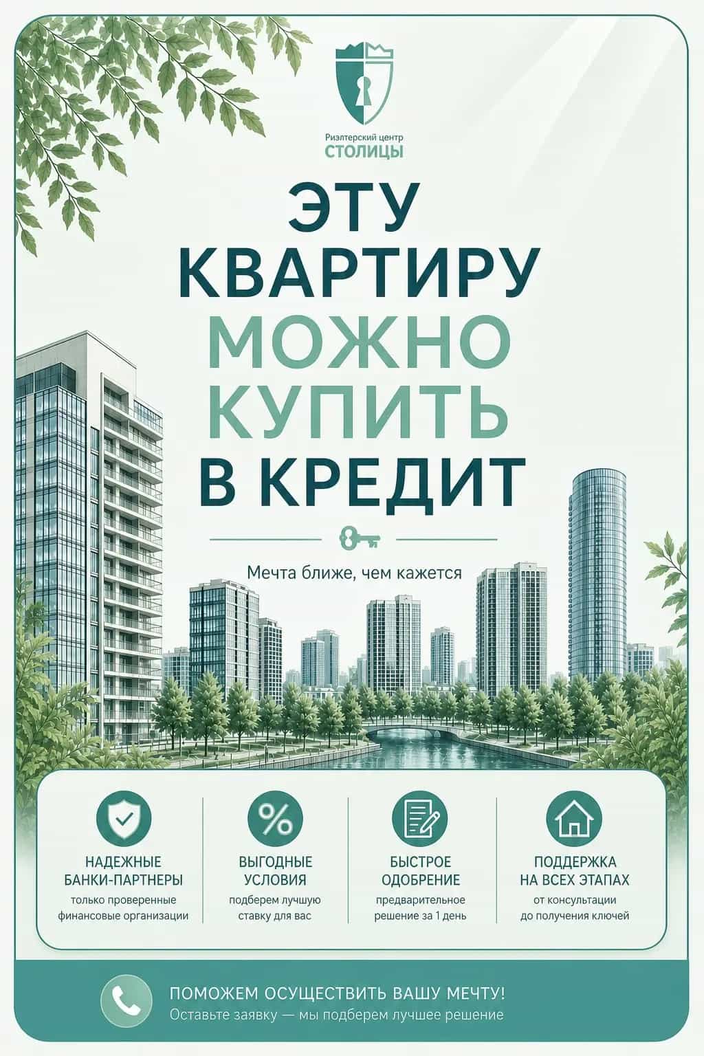 Беларусь, Минск, улица Бирюзова, 13Б, фото 19