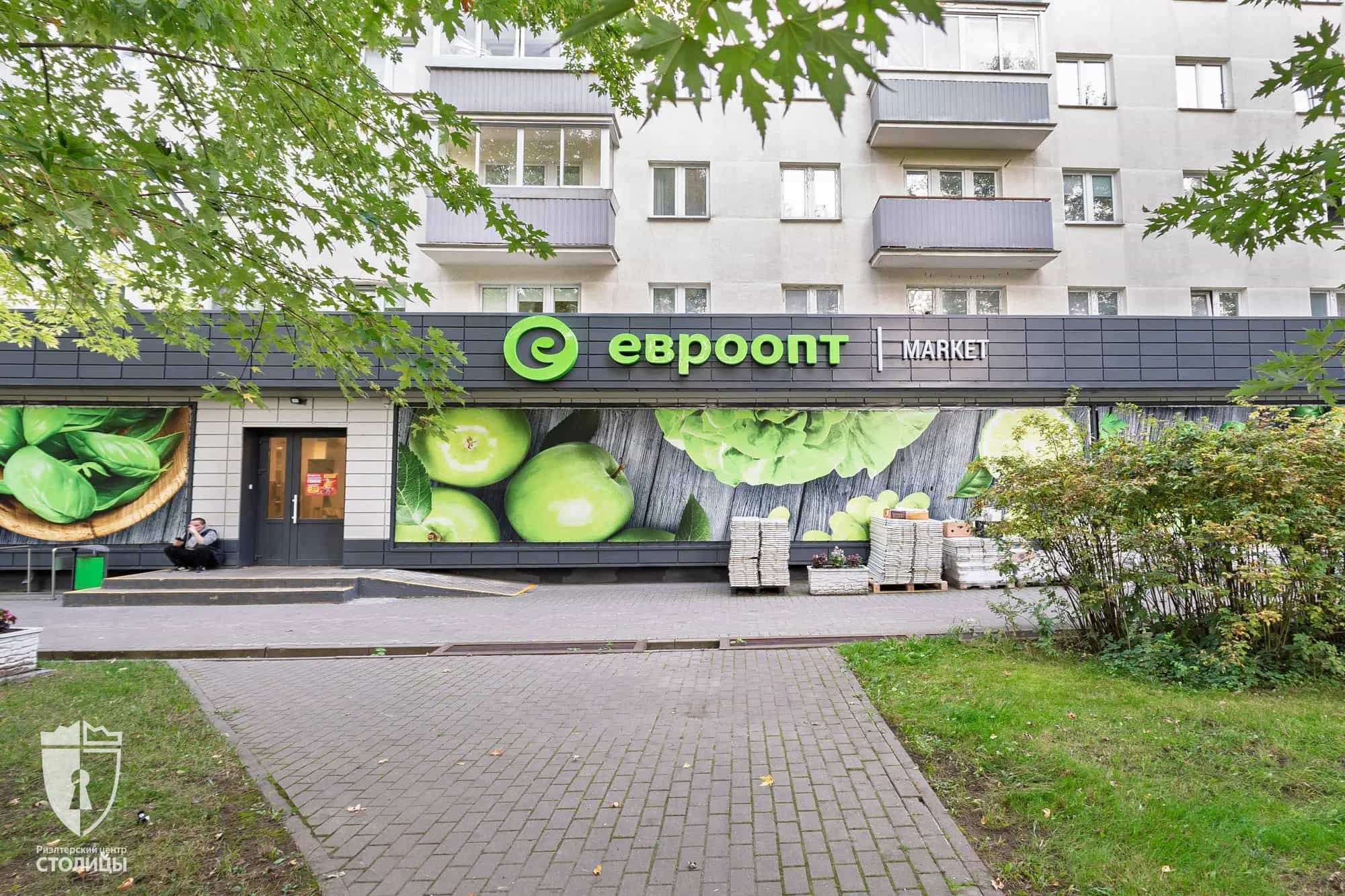 Беларусь, Минск, улица Бирюзова, 13Б, фото 23