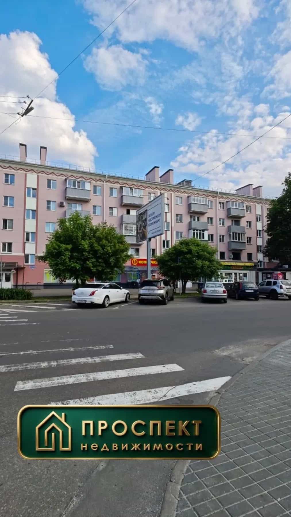 Беларусь, Гомель, Крестьянская улица, 40