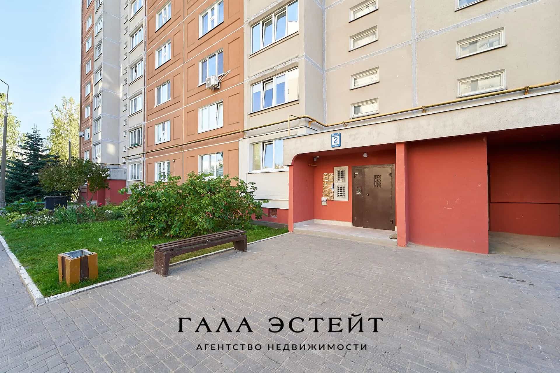 Беларусь, Минск, улица Мазурова, 18, фото 18