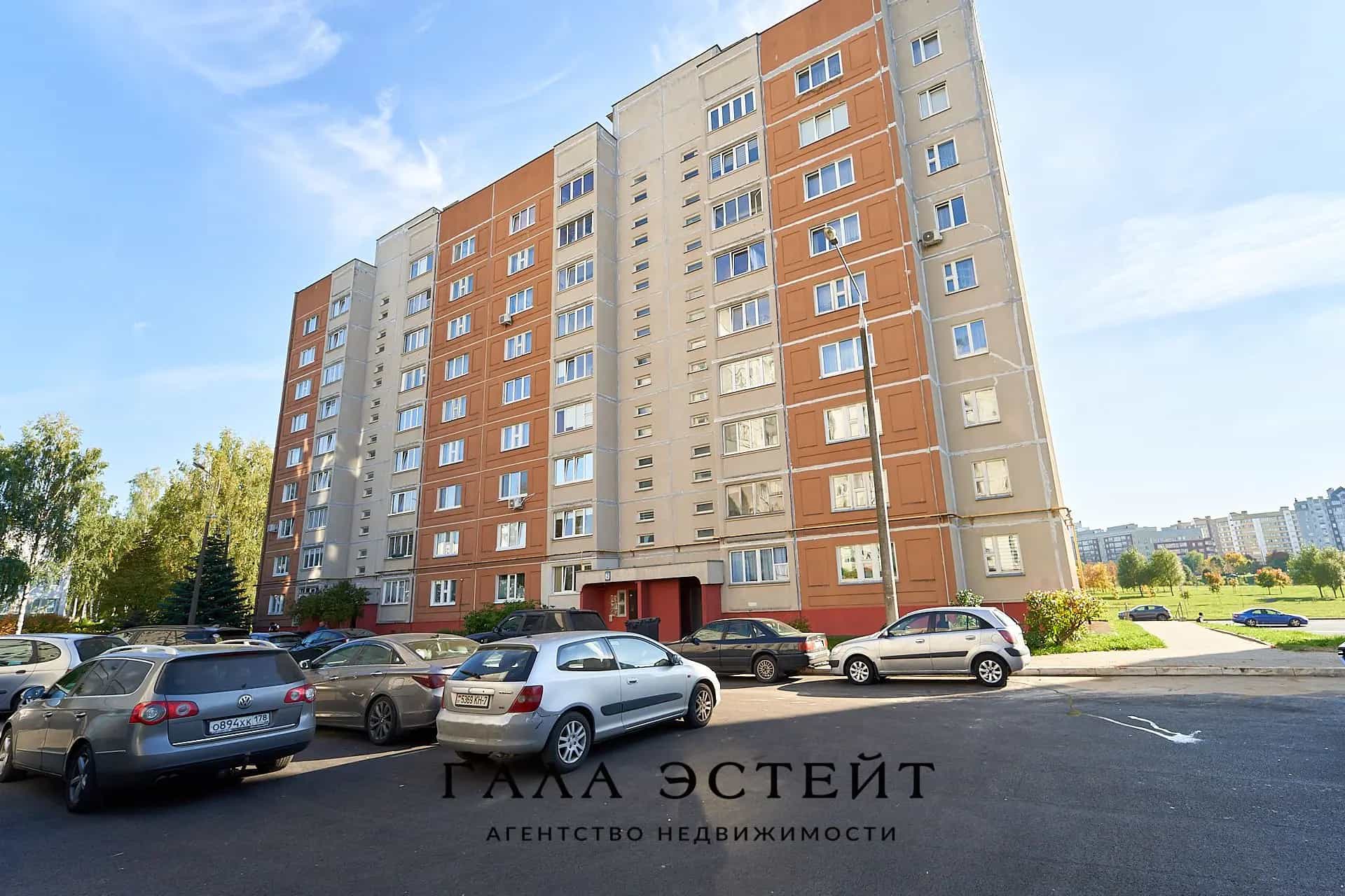 Беларусь, Минск, улица Мазурова, 18, фото 20