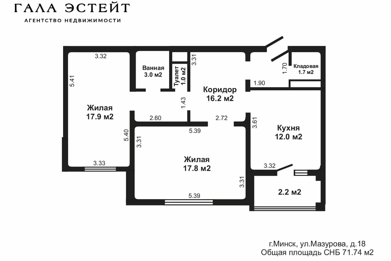 Беларусь, Минск, улица Мазурова, 18, фото 21