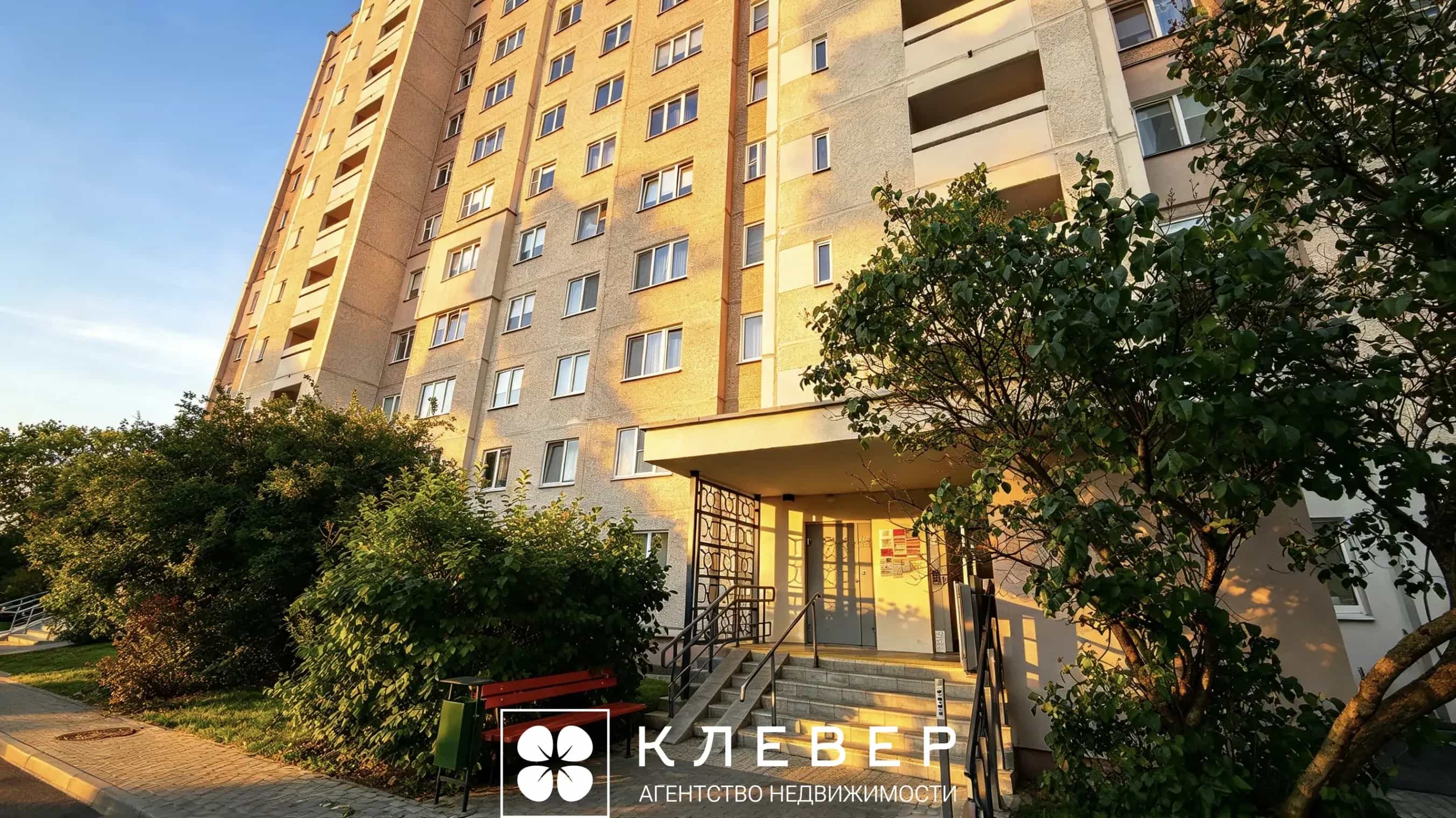 Беларусь, Минск, улица Рафиева, 3к1, фото 2