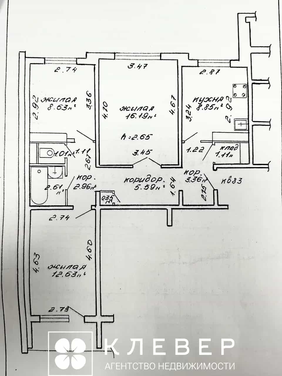 Беларусь, Минск, улица Рафиева, 3к1, фото 3