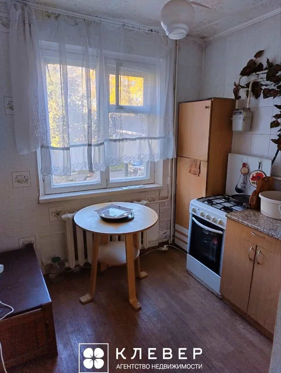 Беларусь, Минск, Логойский тракт, 34к2, фото 2