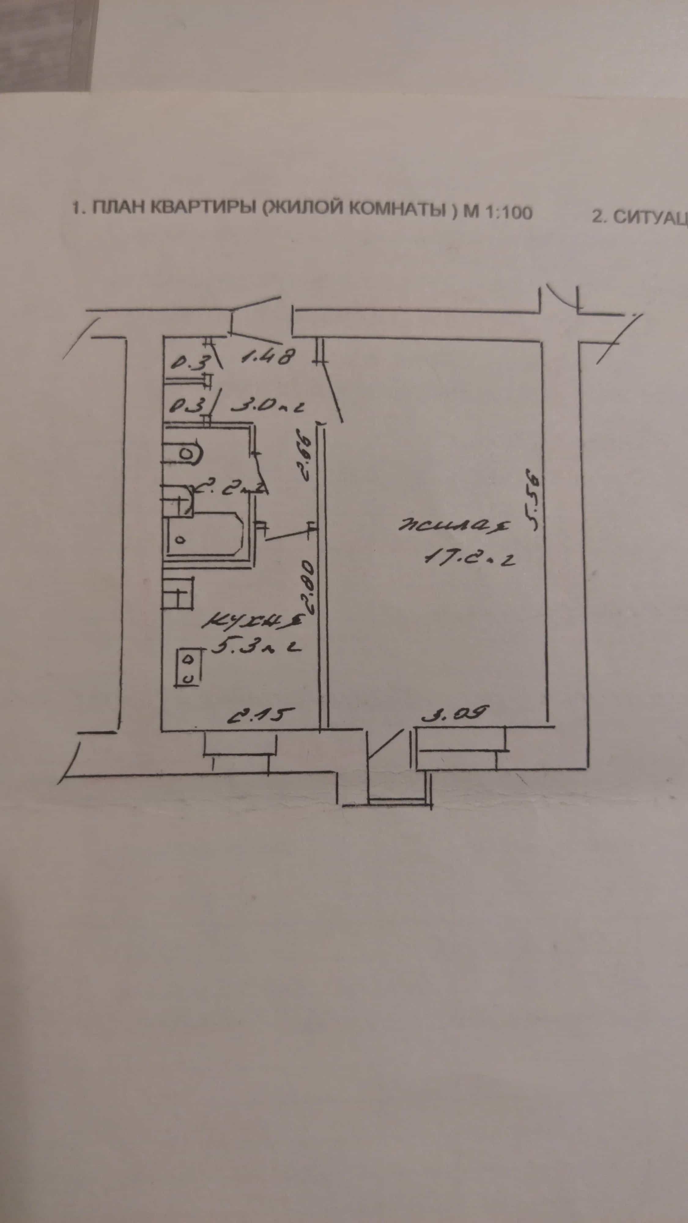Беларусь, Витебская область, Новополоцк, Молодёжная улица, 101, фото 11
